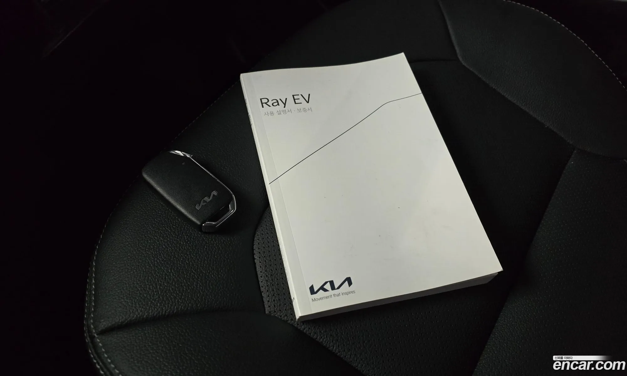 Kia Kia Ray EV 2023 — 3