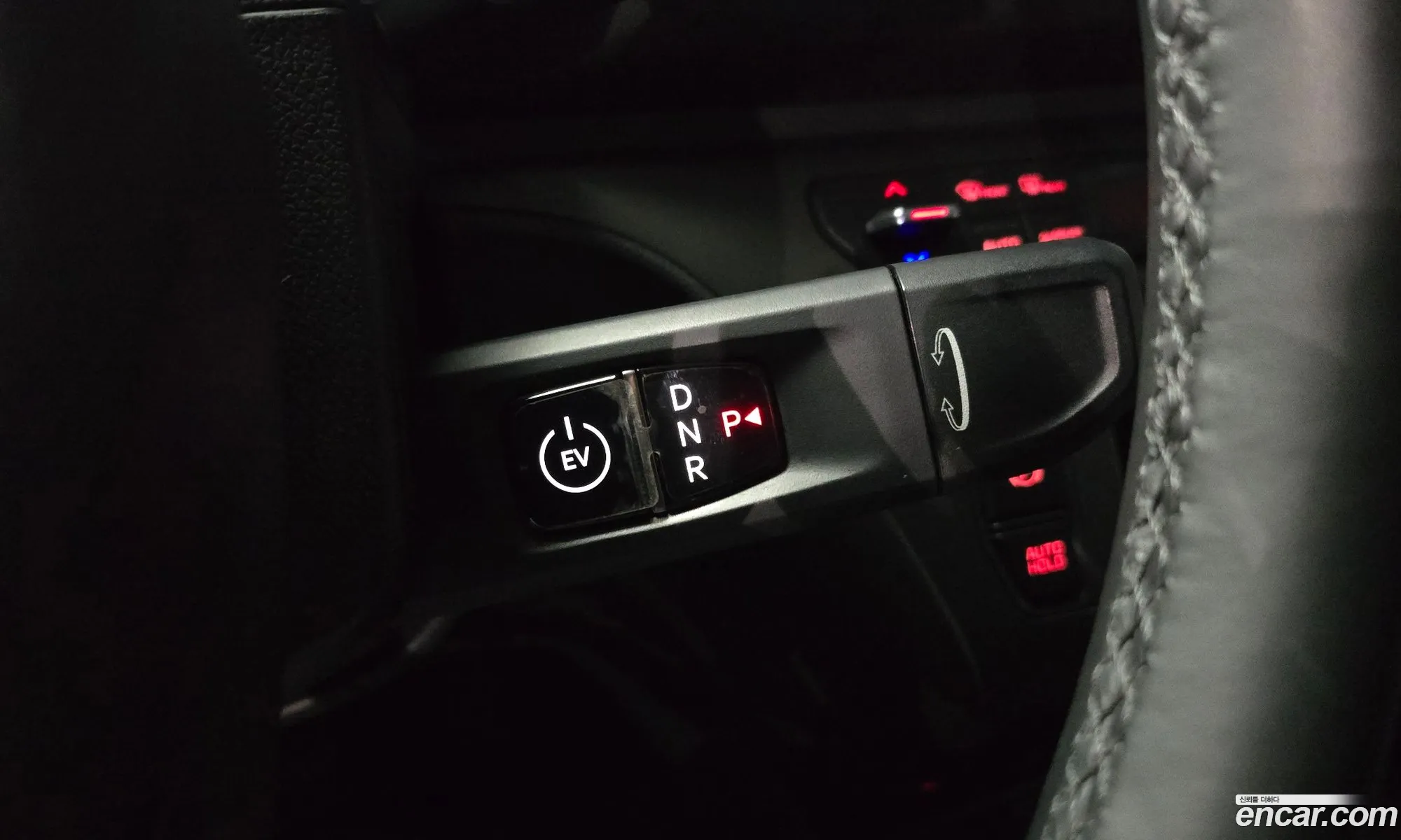 Kia Kia Ray EV 2023 — 31