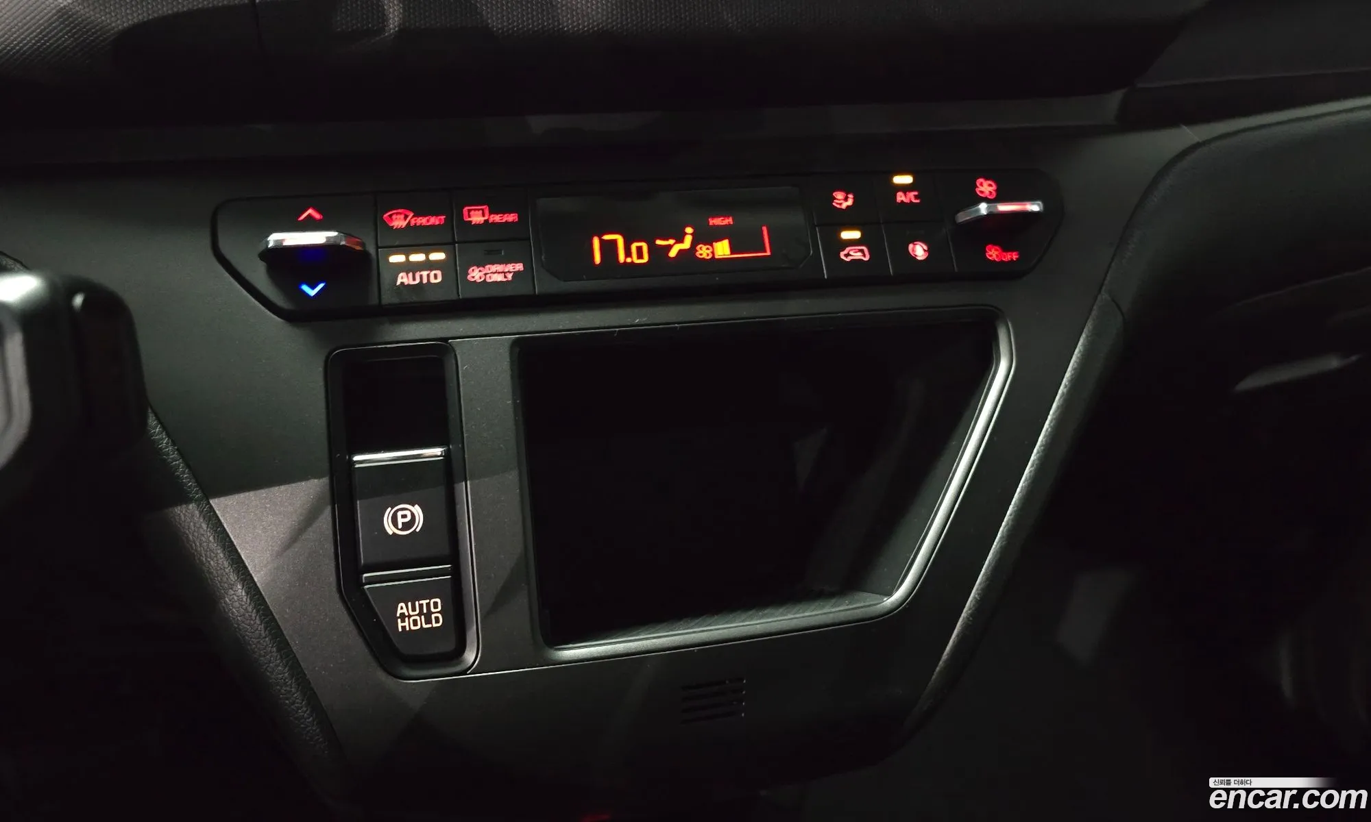 Kia Kia Ray EV 2023 — 9