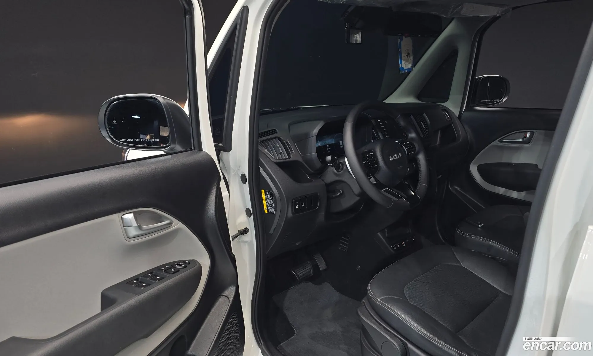 Kia Kia Ray EV 2023 — 7
