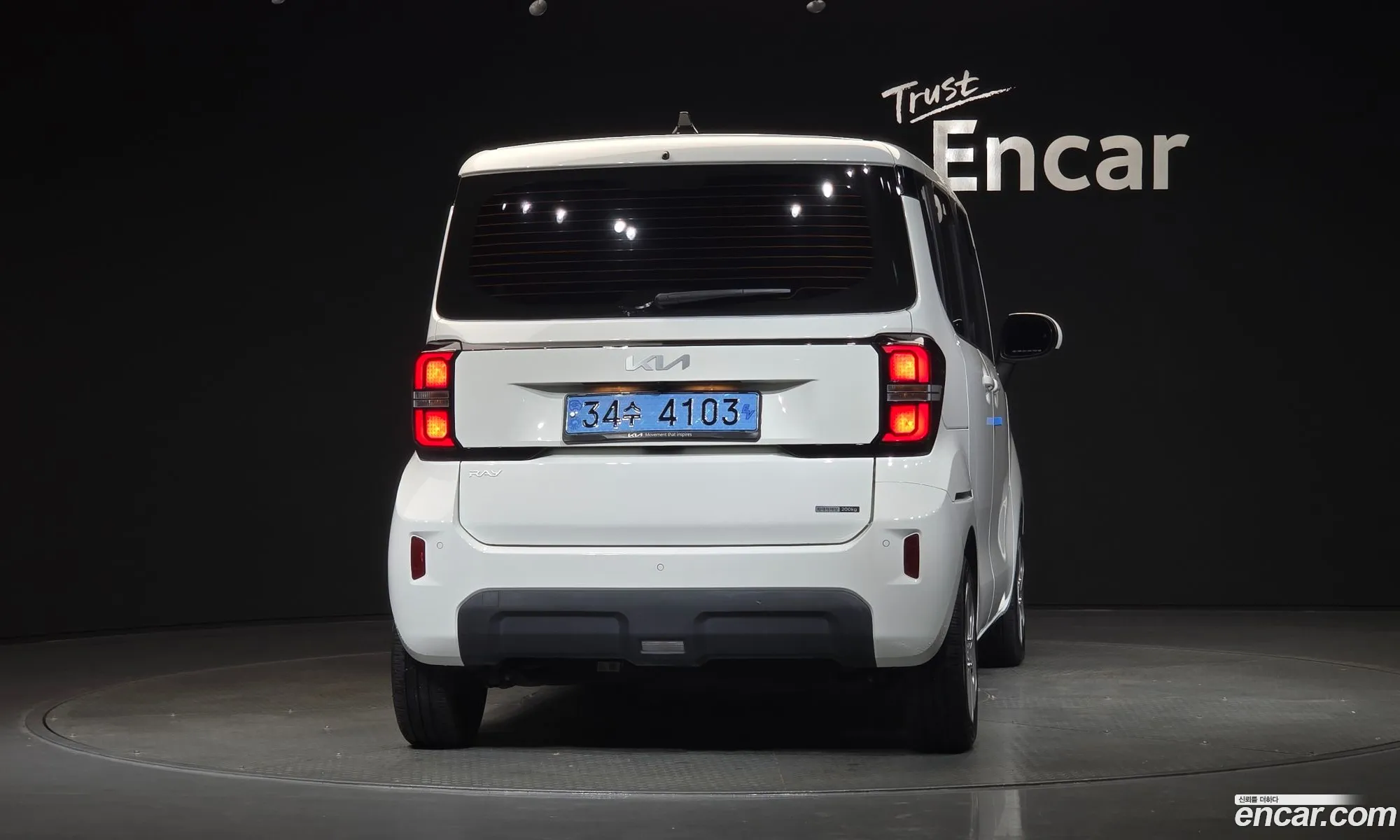 Kia Kia Ray EV 2023 — 13