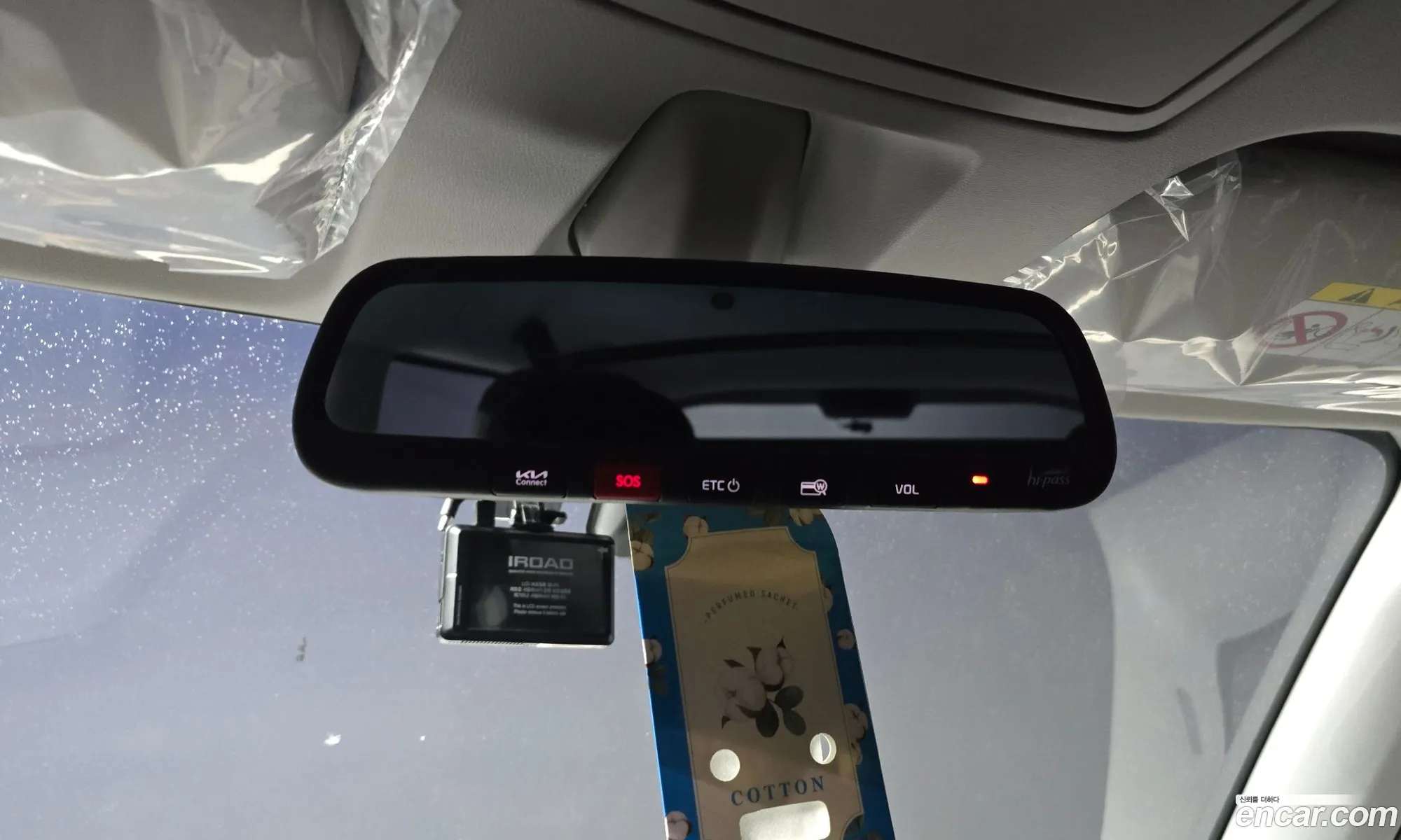 Kia Kia Ray EV 2023 — 20