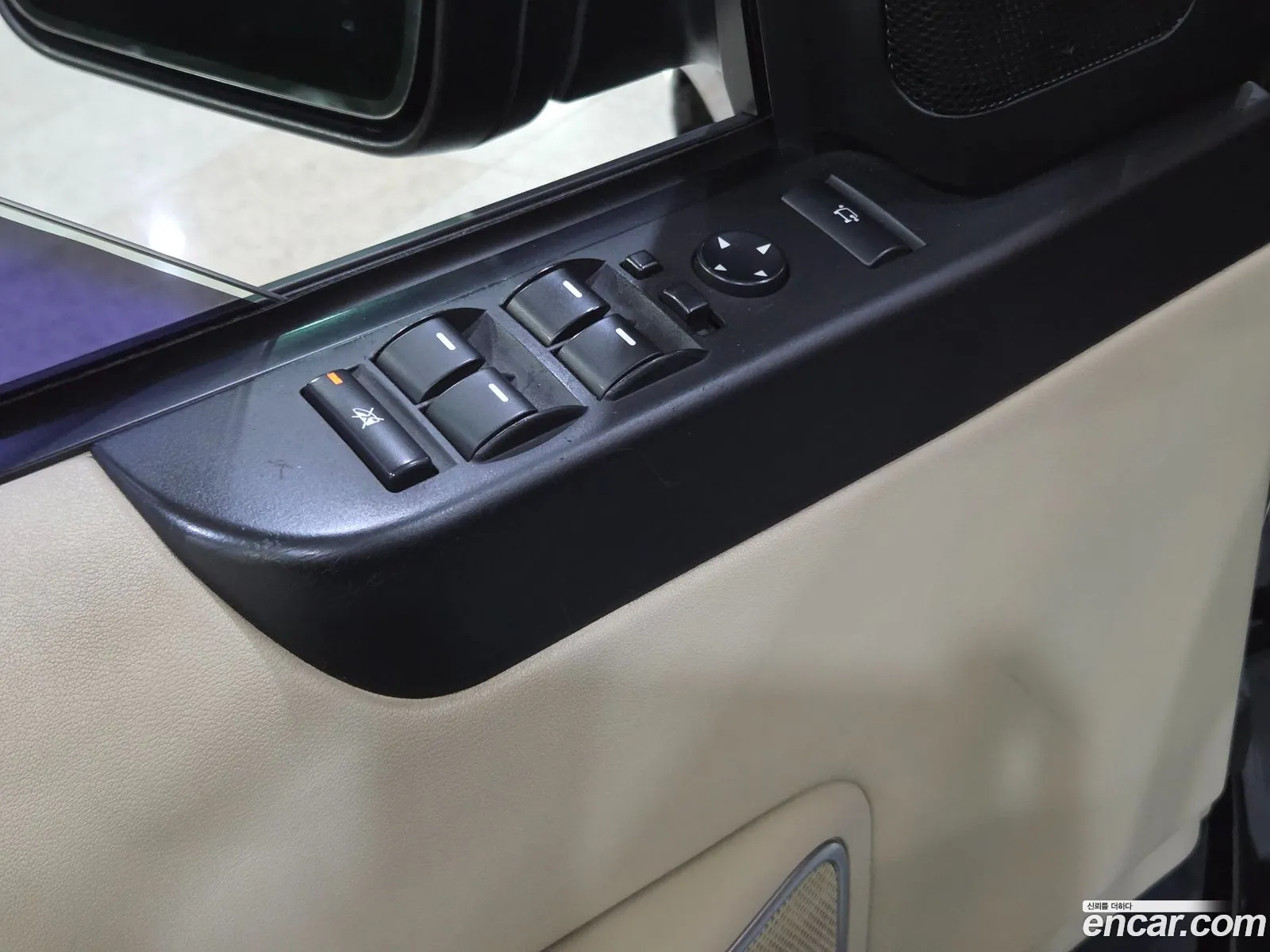 Land Rover Range Rover 2010 — 6