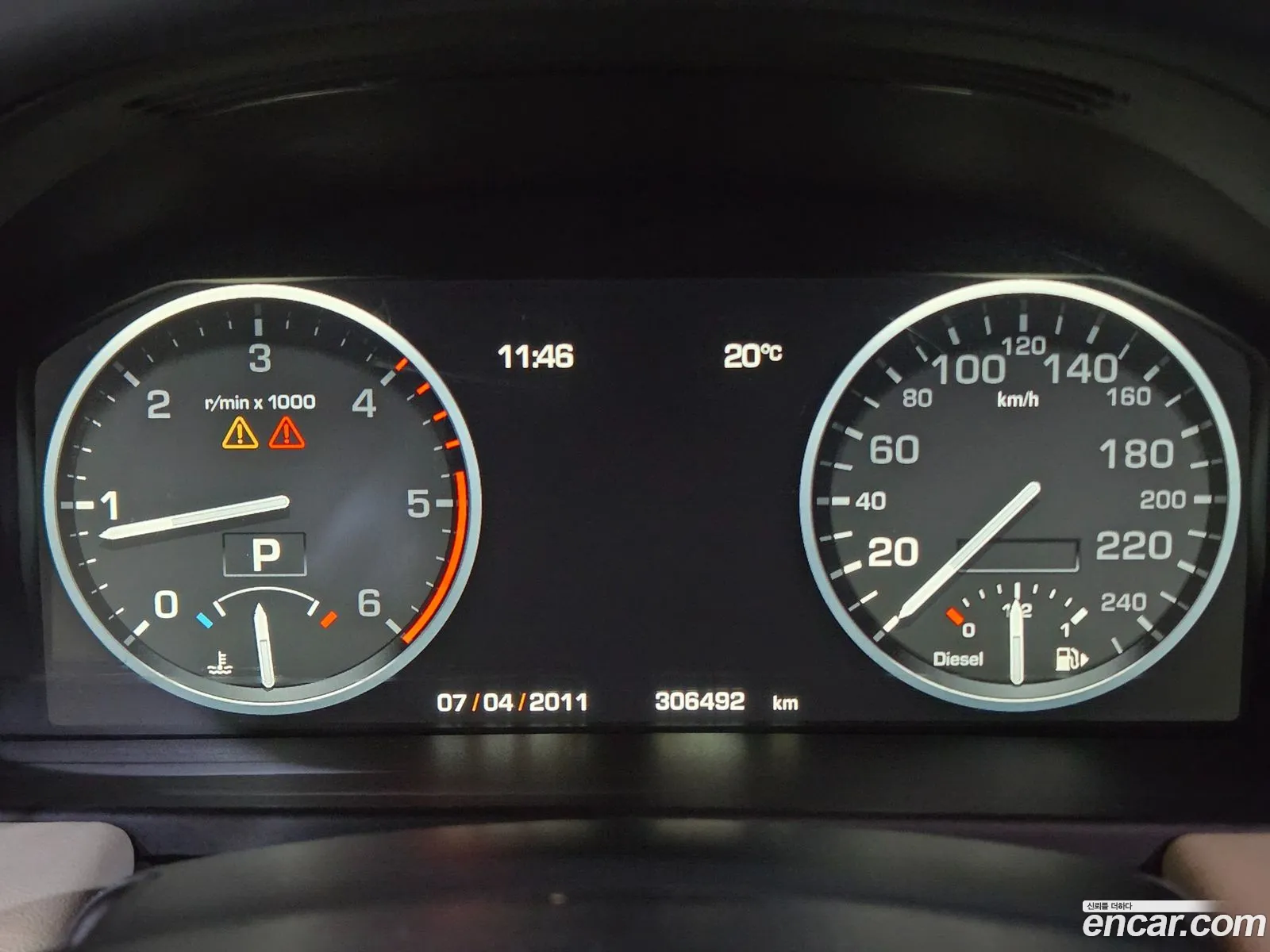 Land Rover Range Rover 2010 — 20