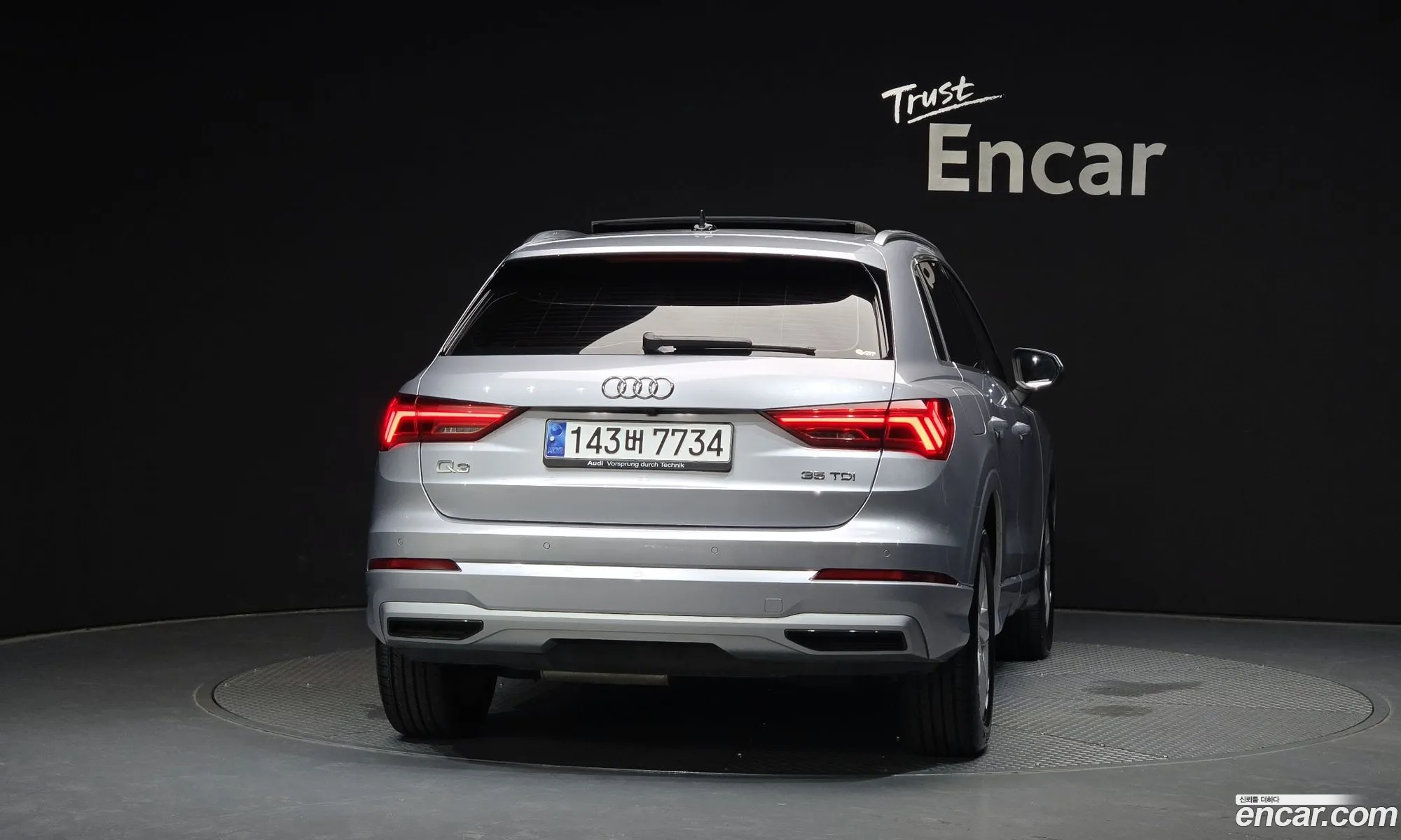 Audi Q3 2020 WAUZZZF35L1054540 — 27
