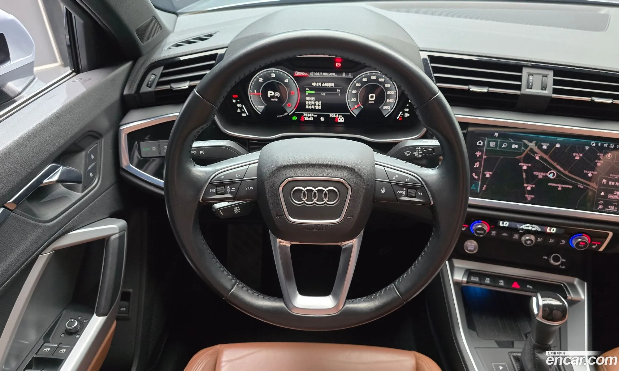 Audi Q3 2020 WAUZZZF35L1054540 — 13