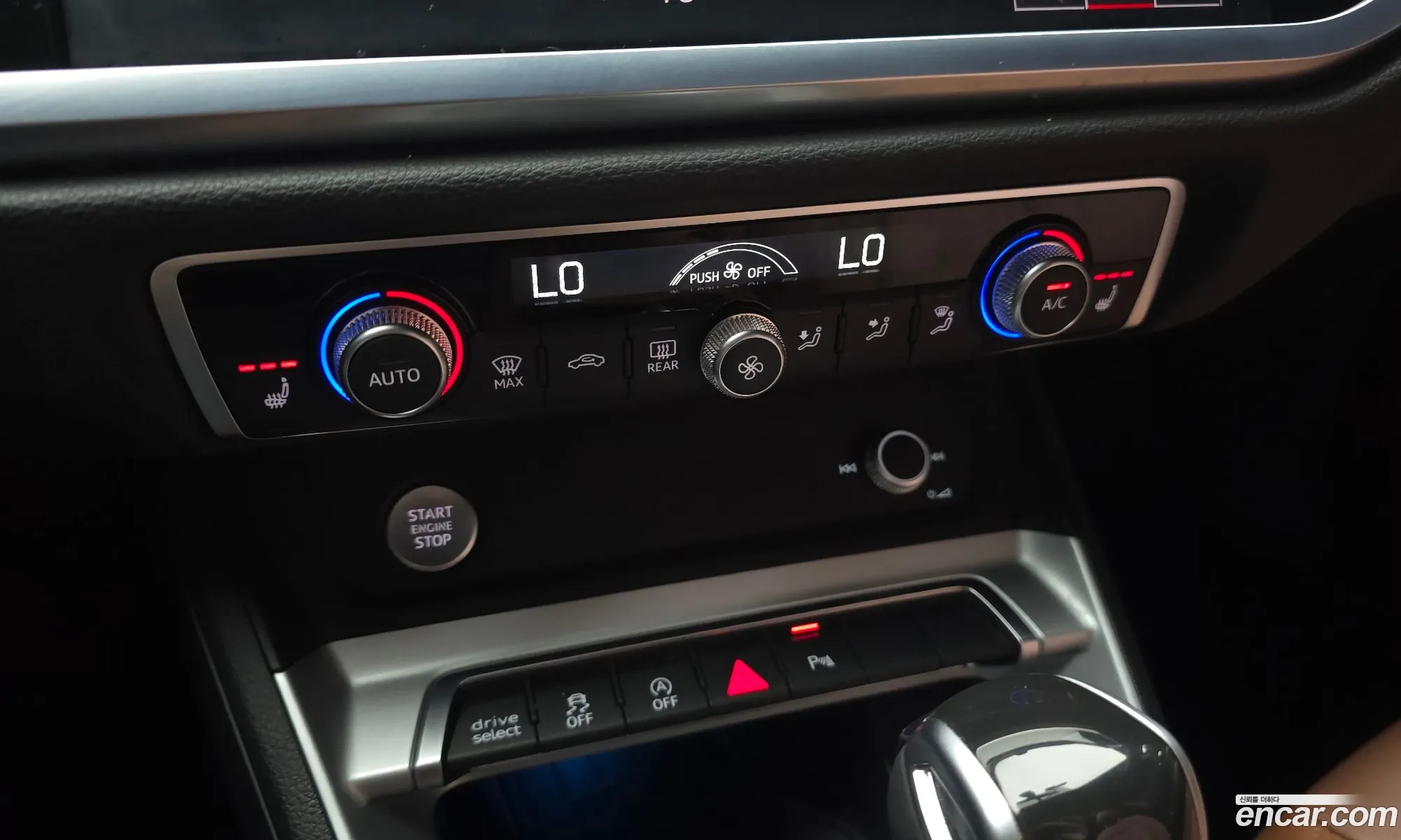 Audi Q3 2020 WAUZZZF35L1054540 — 7