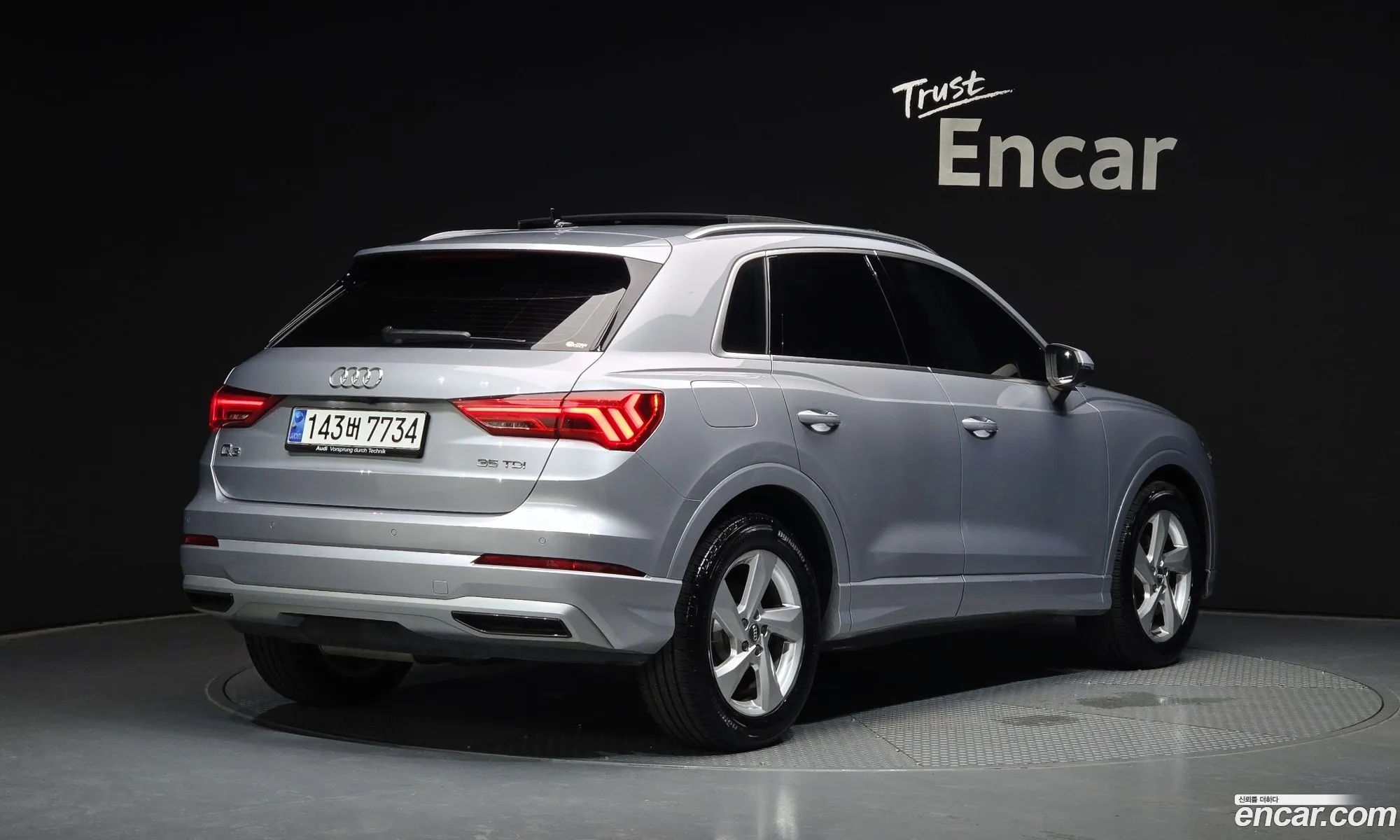 Audi Q3 2020 WAUZZZF35L1054540 — 9