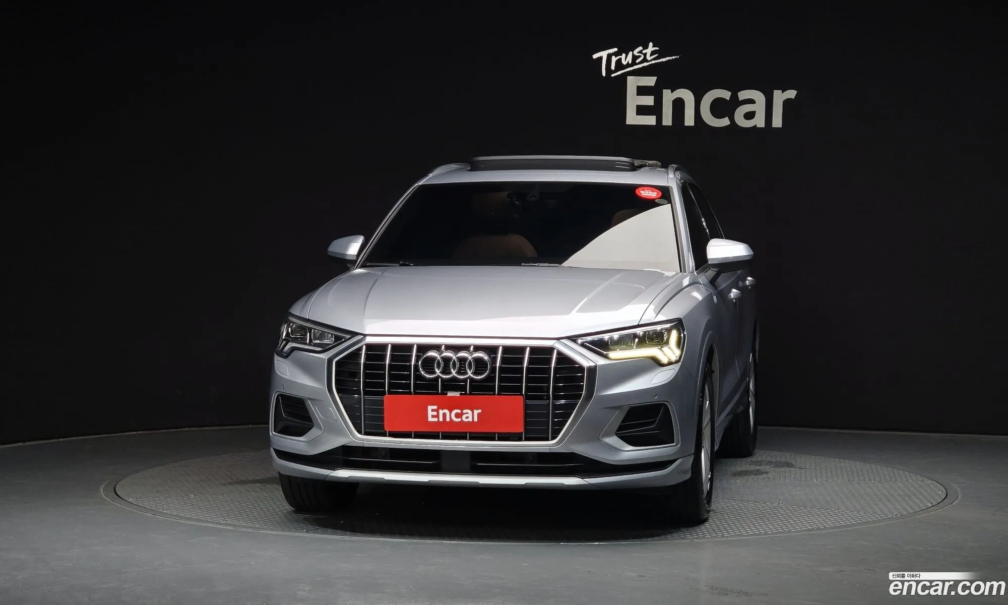 Audi Q3 2020 WAUZZZF35L1054540 — 21