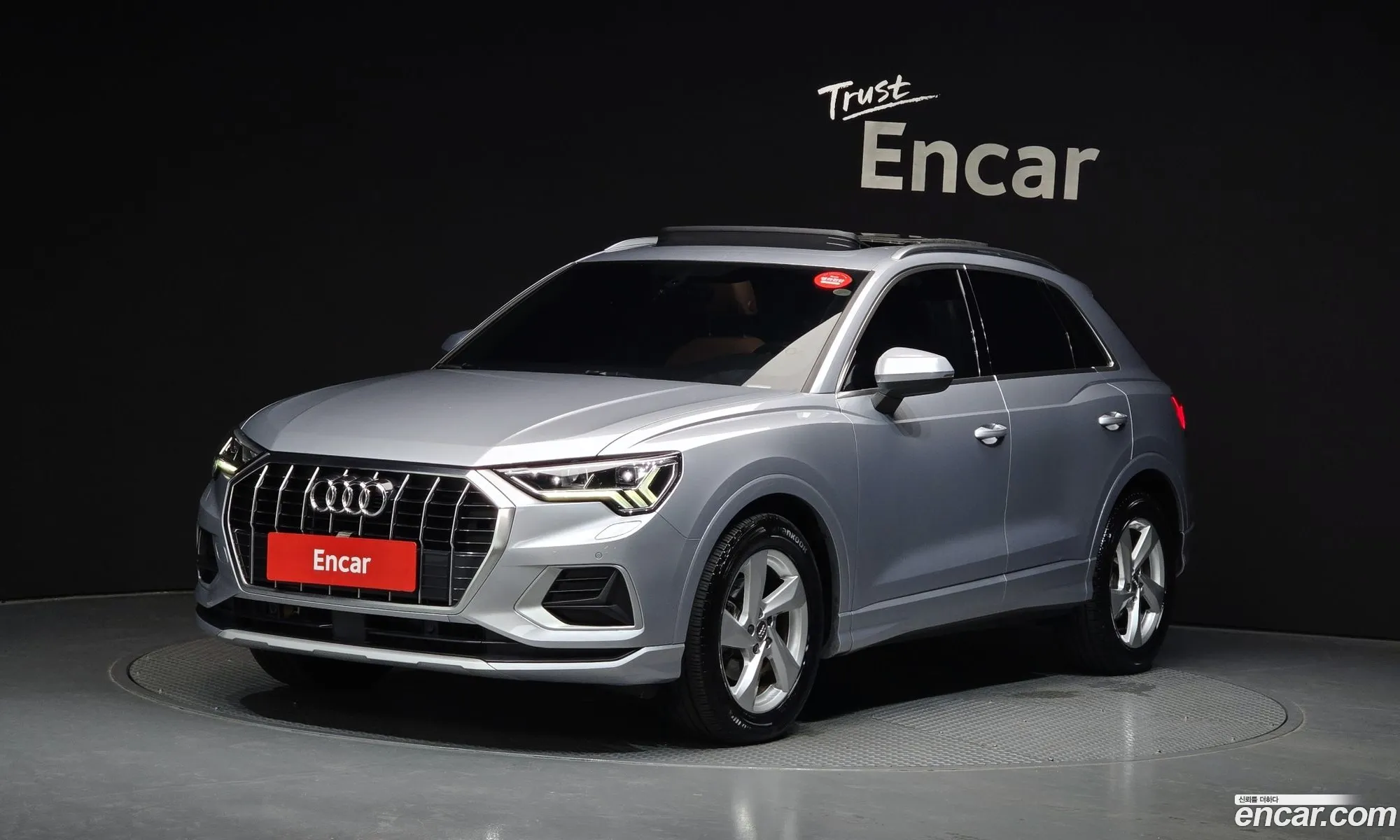 Audi Q3 2020 WAUZZZF35L1054540 — 6