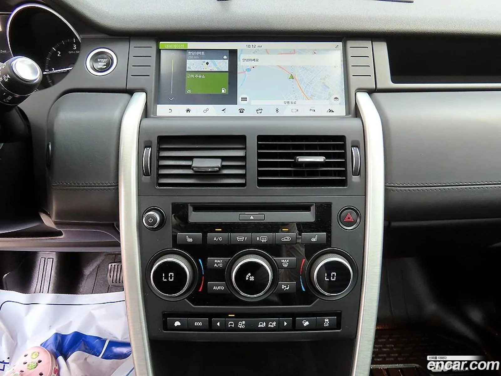 Land Rover Discovery Sport 2017 — 19