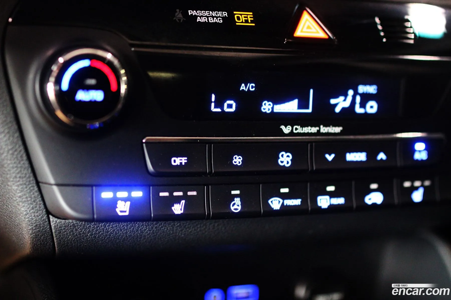 Hyundai Tucson 2017 — 20