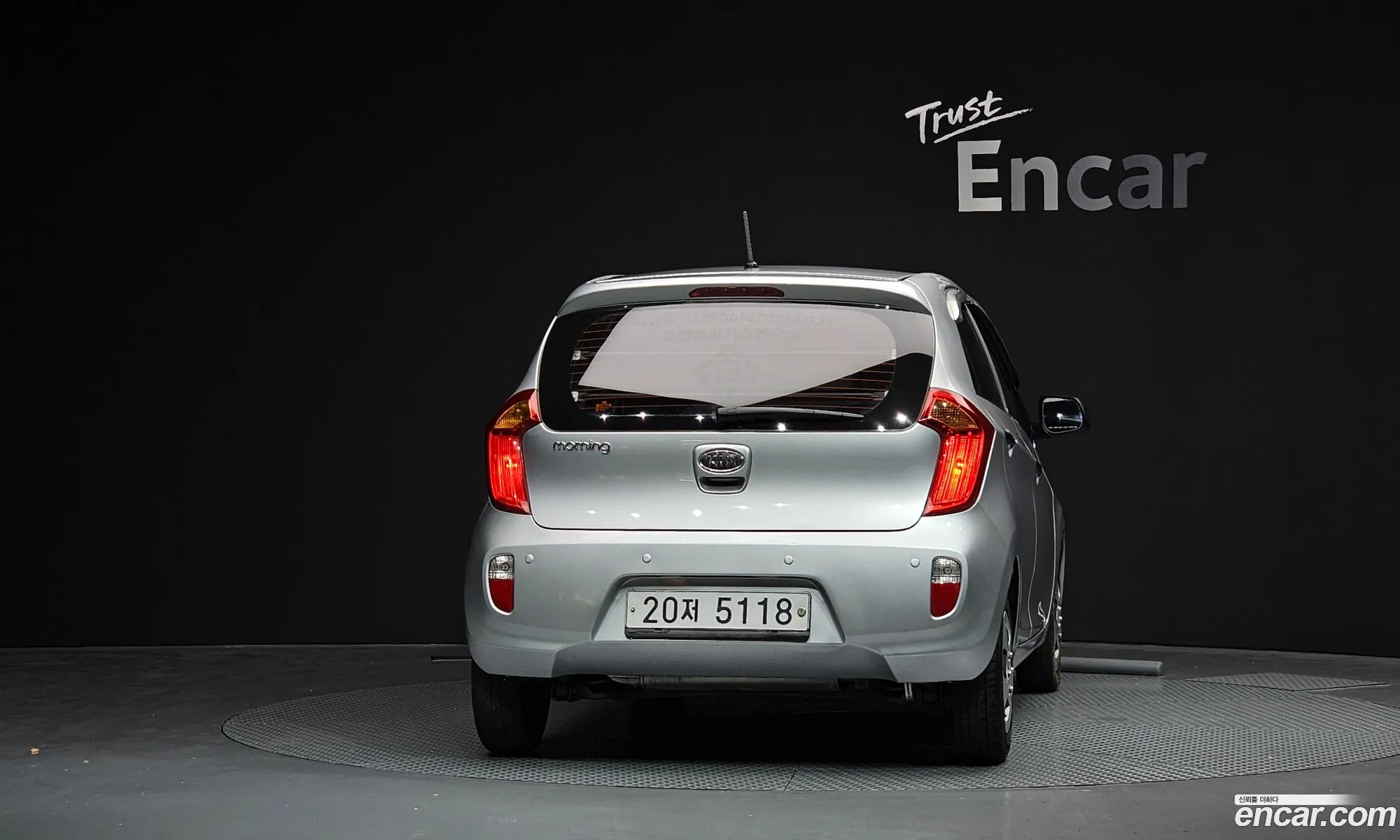 Kia Morning 2011 — 7
