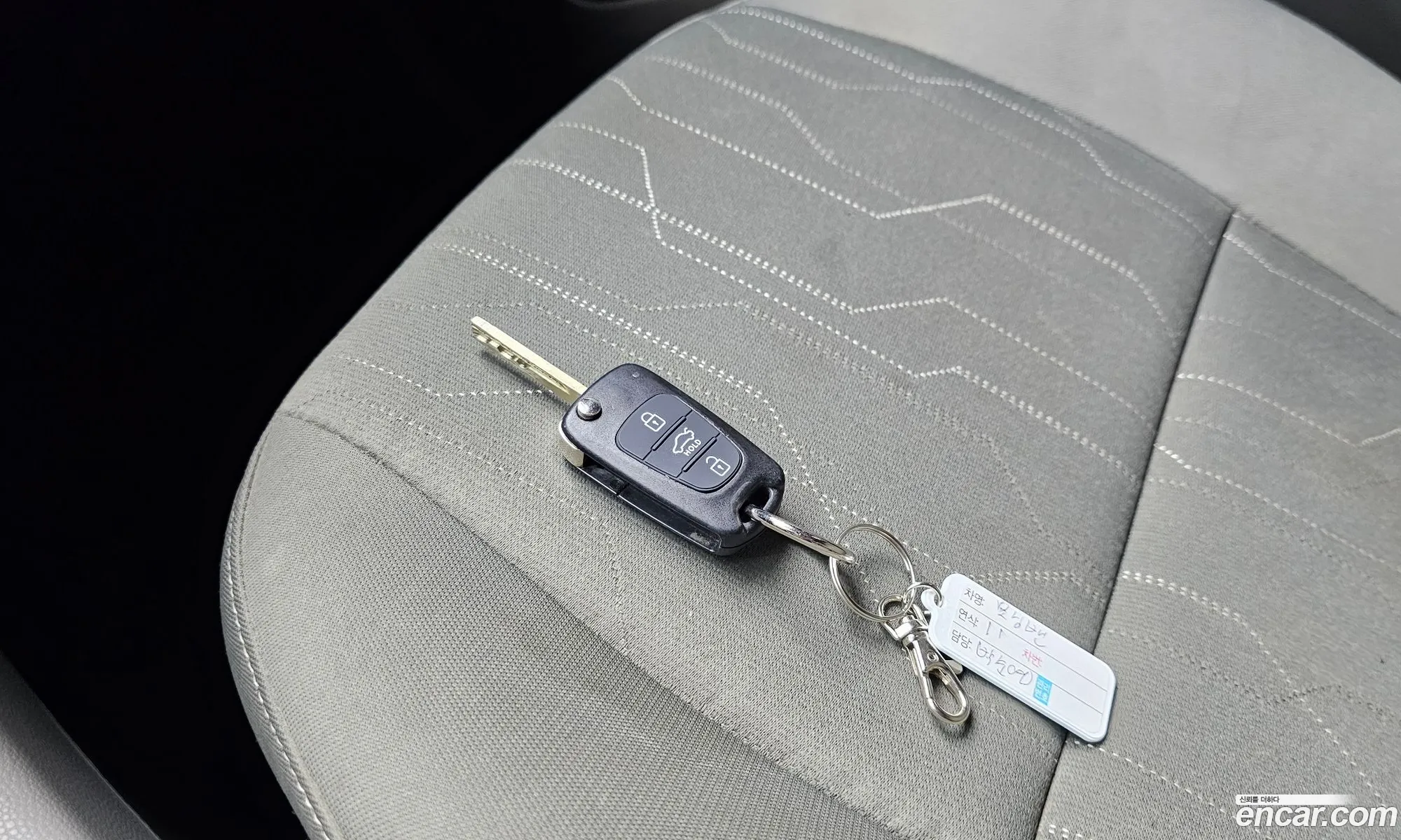 Kia Morning 2011 — 20