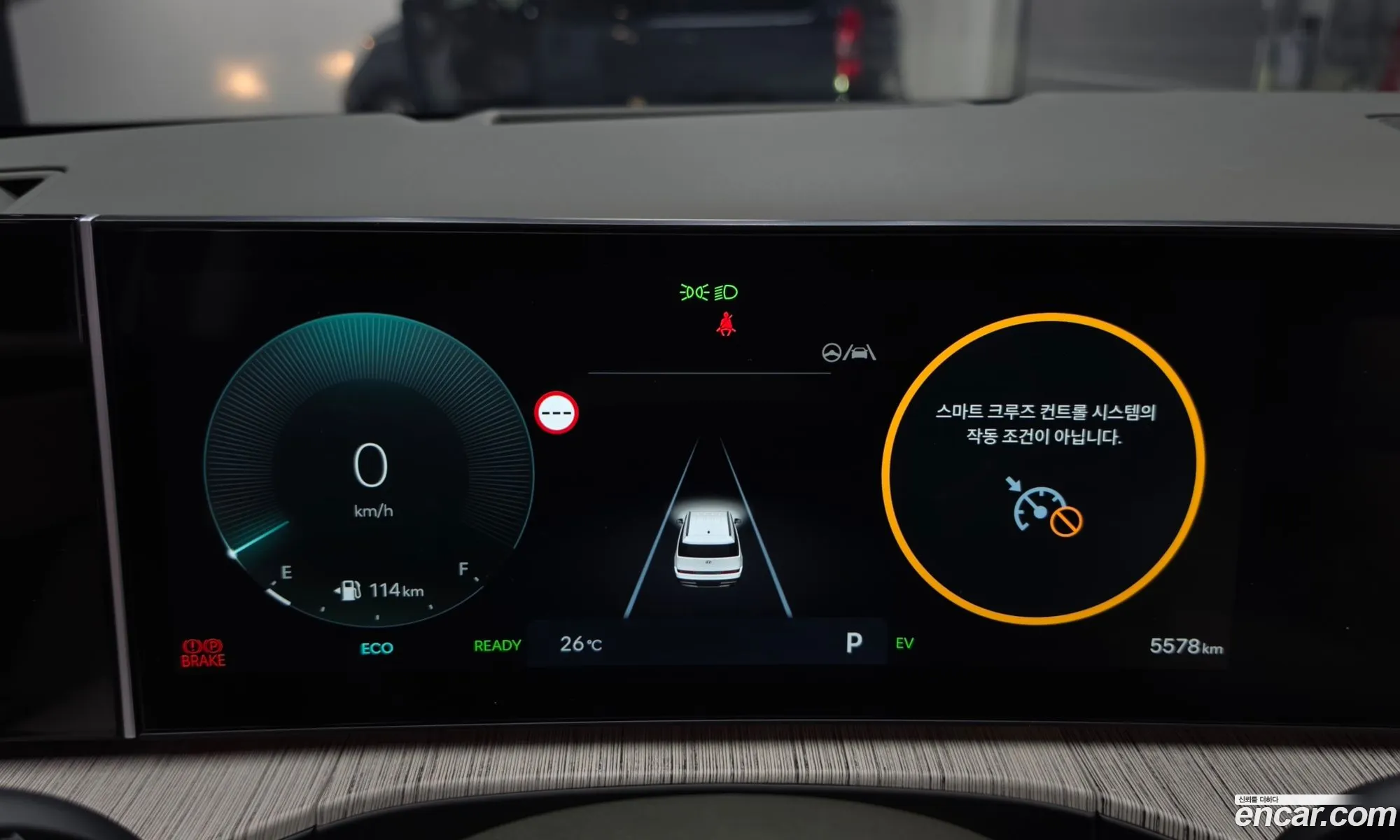 Hyundai Santa Fe 2024 — 11