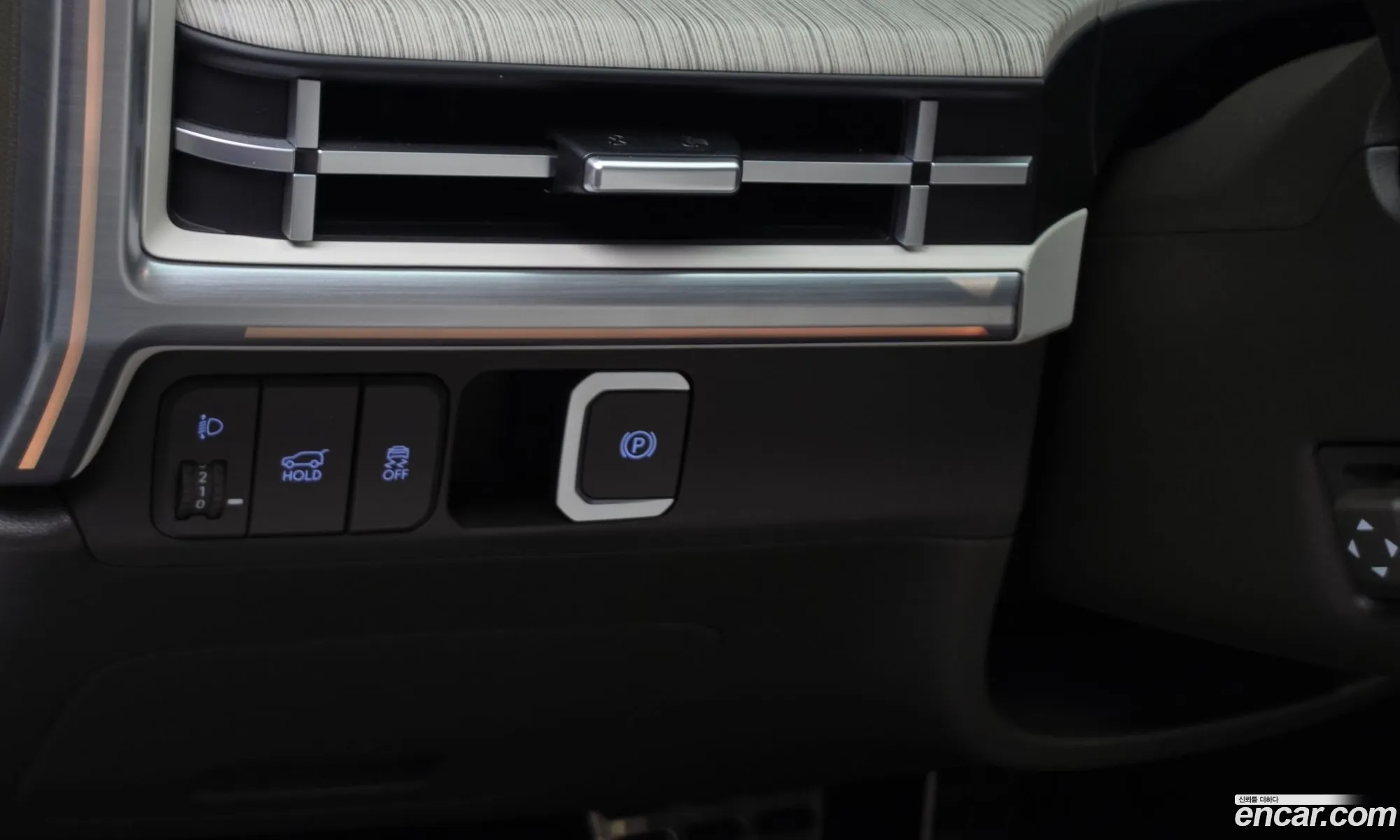 Hyundai Santa Fe 2024 — 4