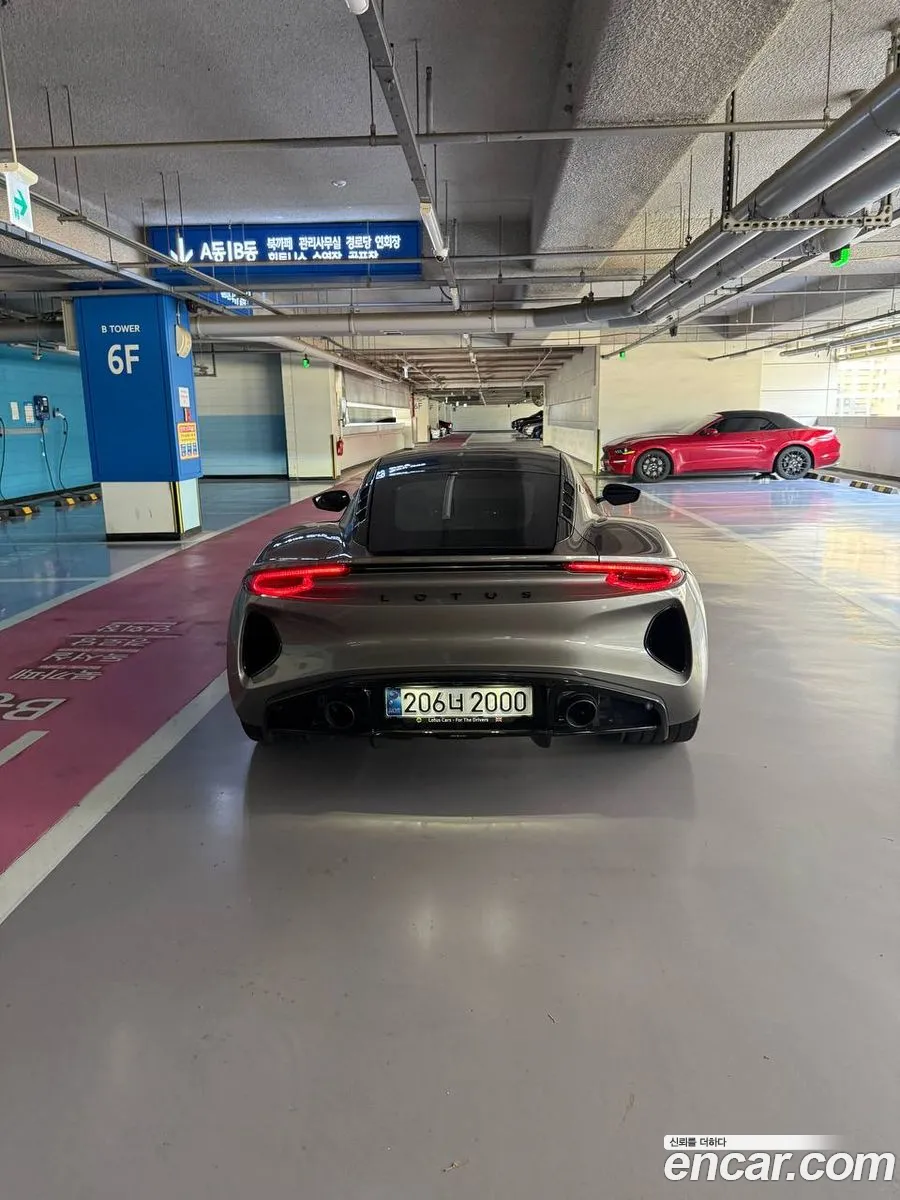 Lotus Emira 2024 — 3