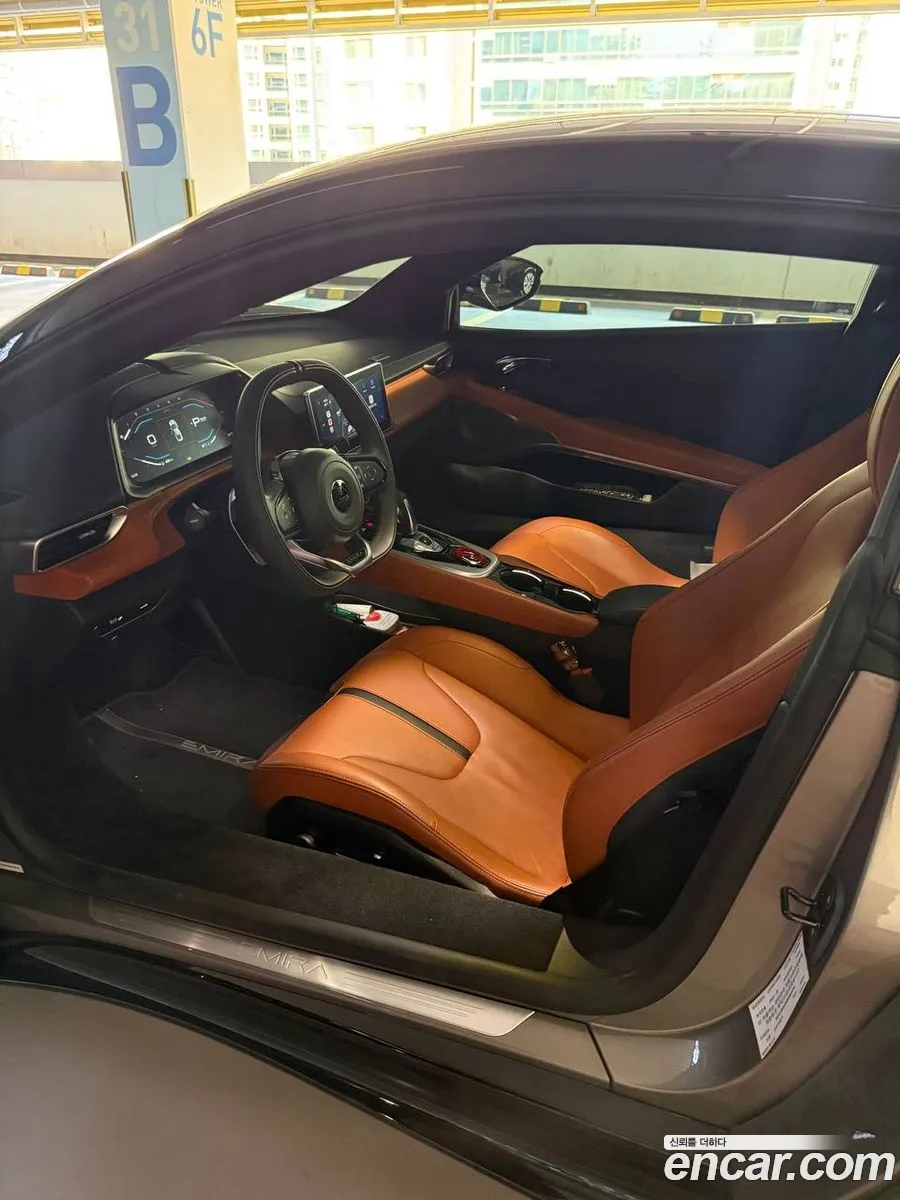 Lotus Emira 2024 — 6