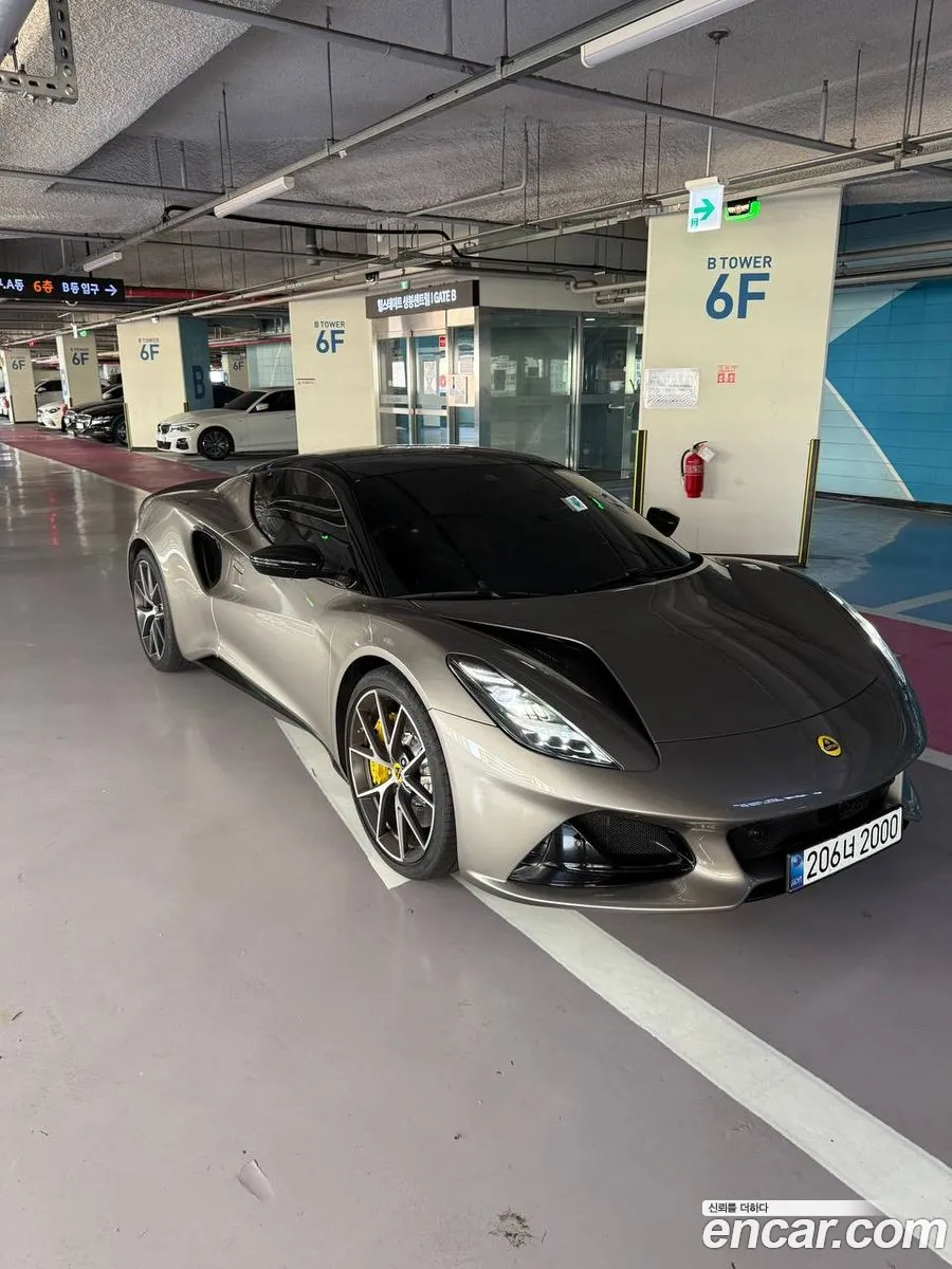 Lotus Emira 2024 — 7