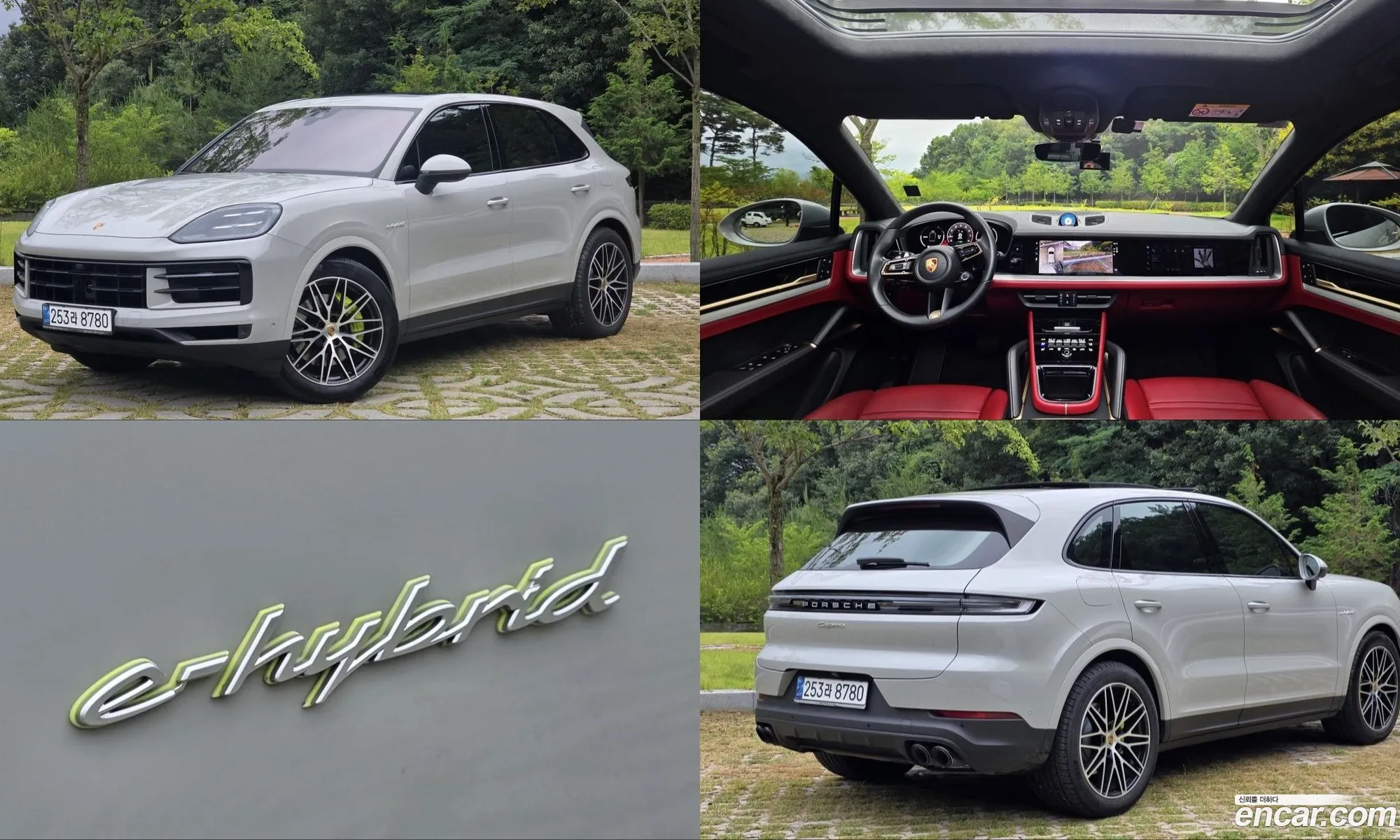 Porsche Cayenne 2024 — 19