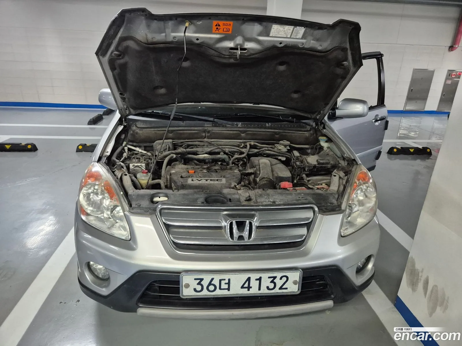 Honda CR-V 2005 — 7