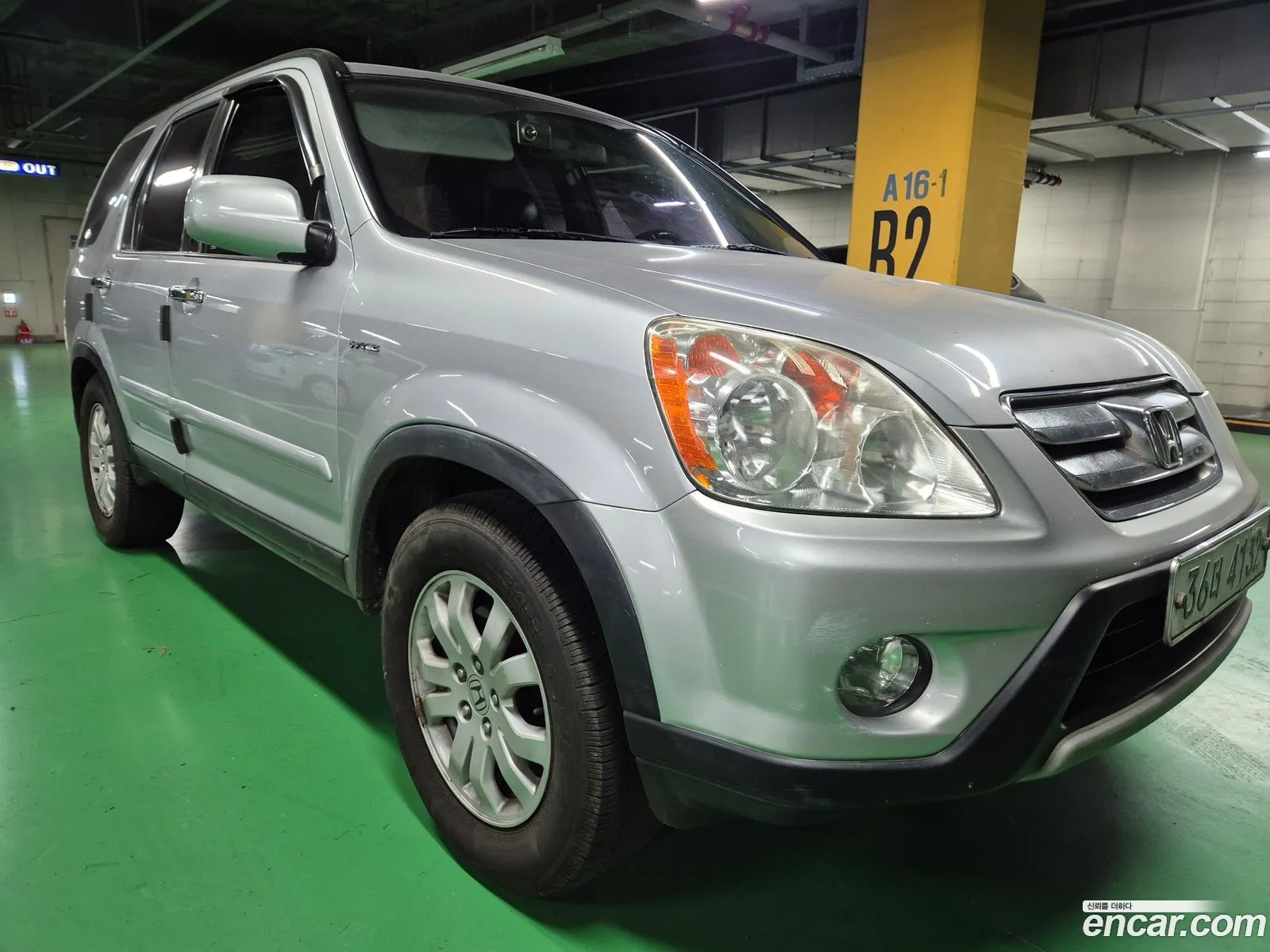 Honda CR-V 2005 — 5