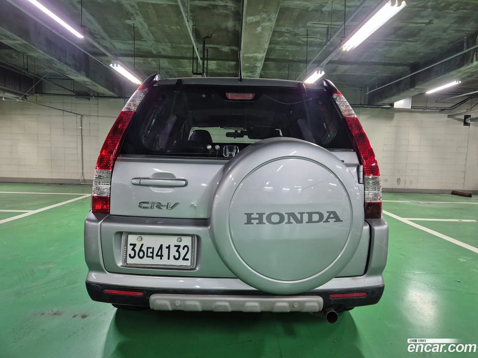 Honda CR-V 2005 — 15