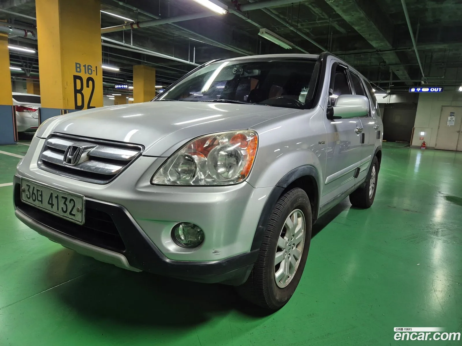 Honda CR-V 2005 — 19