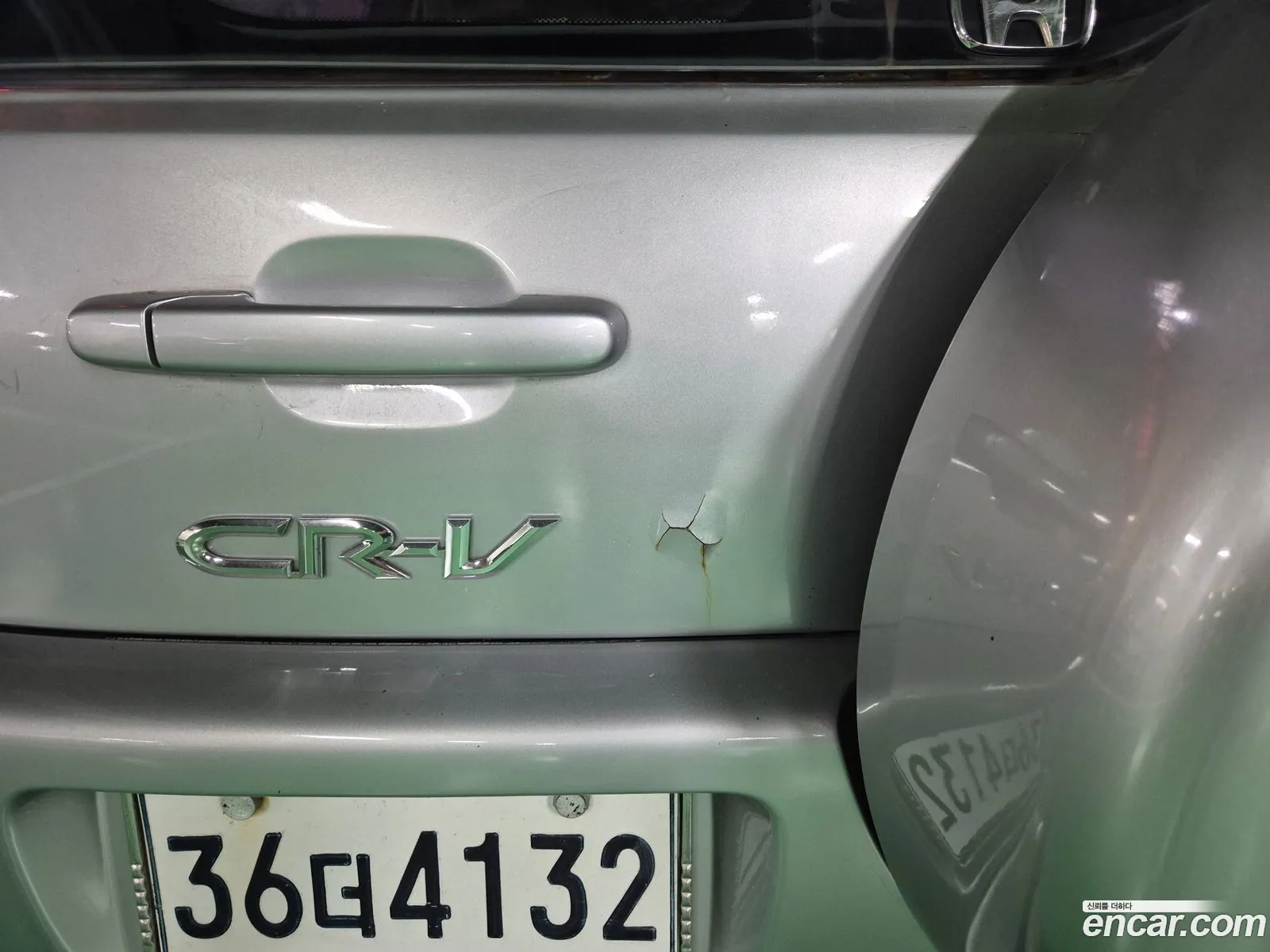 Honda CR-V 2005 — 8