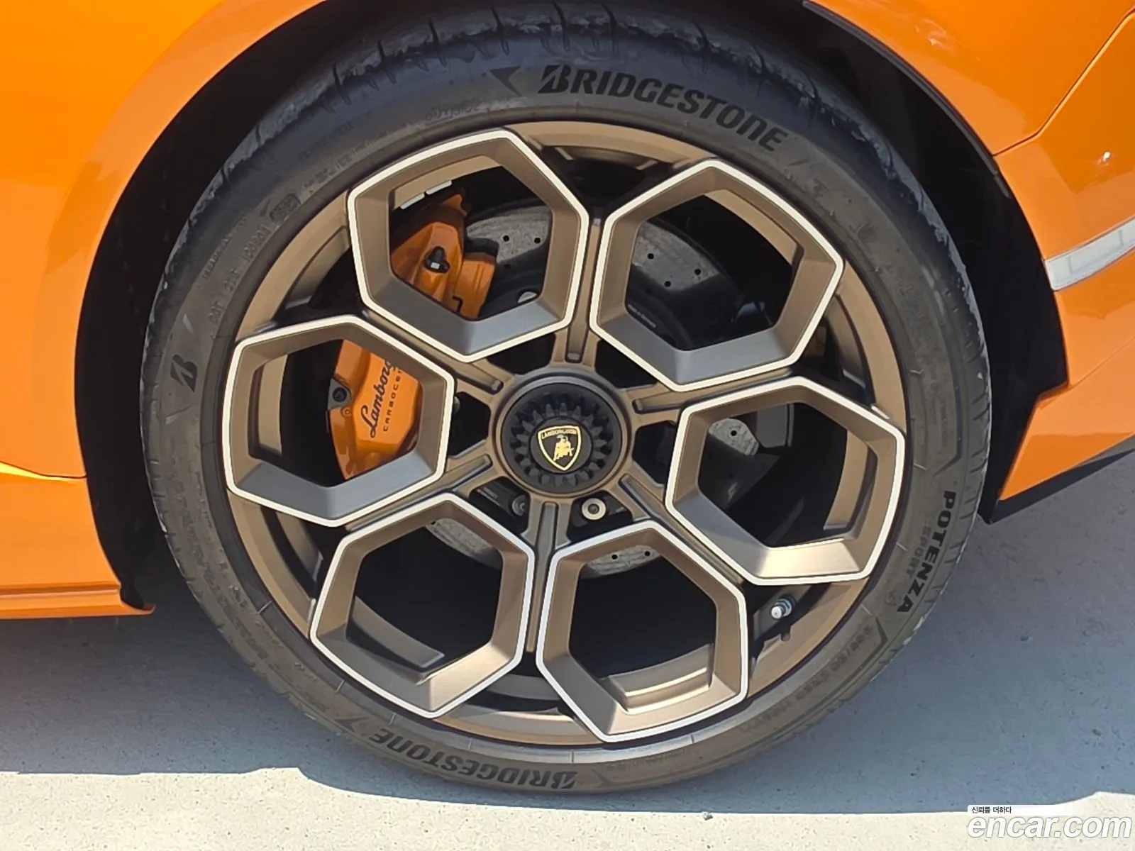 Lamborghini Huracan 2023 — 13