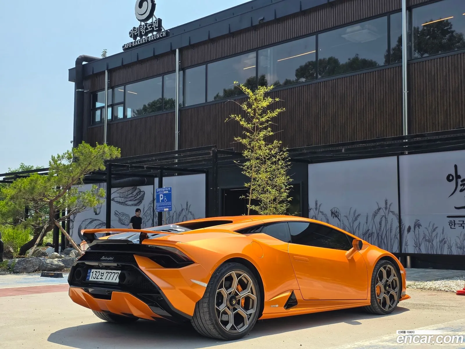 Lamborghini Huracan 2023 — 4