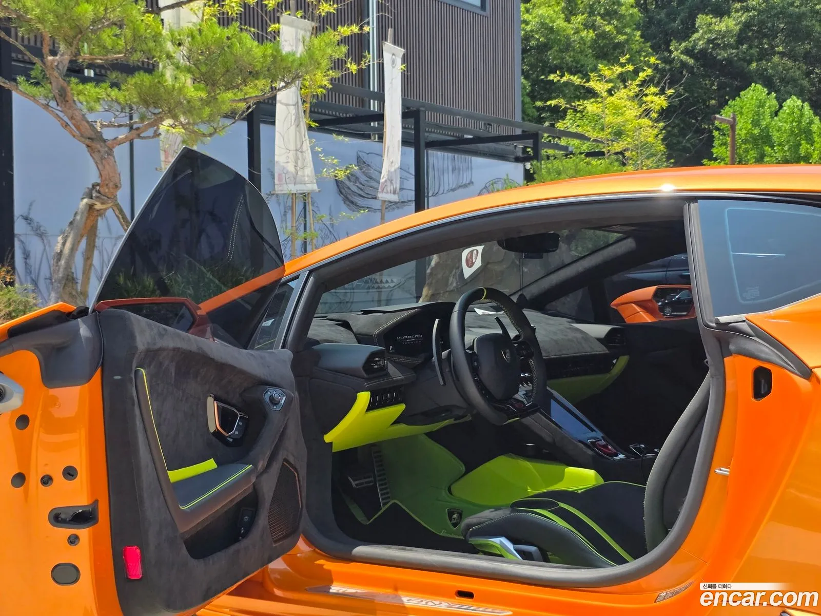 Lamborghini Huracan 2023 — 10