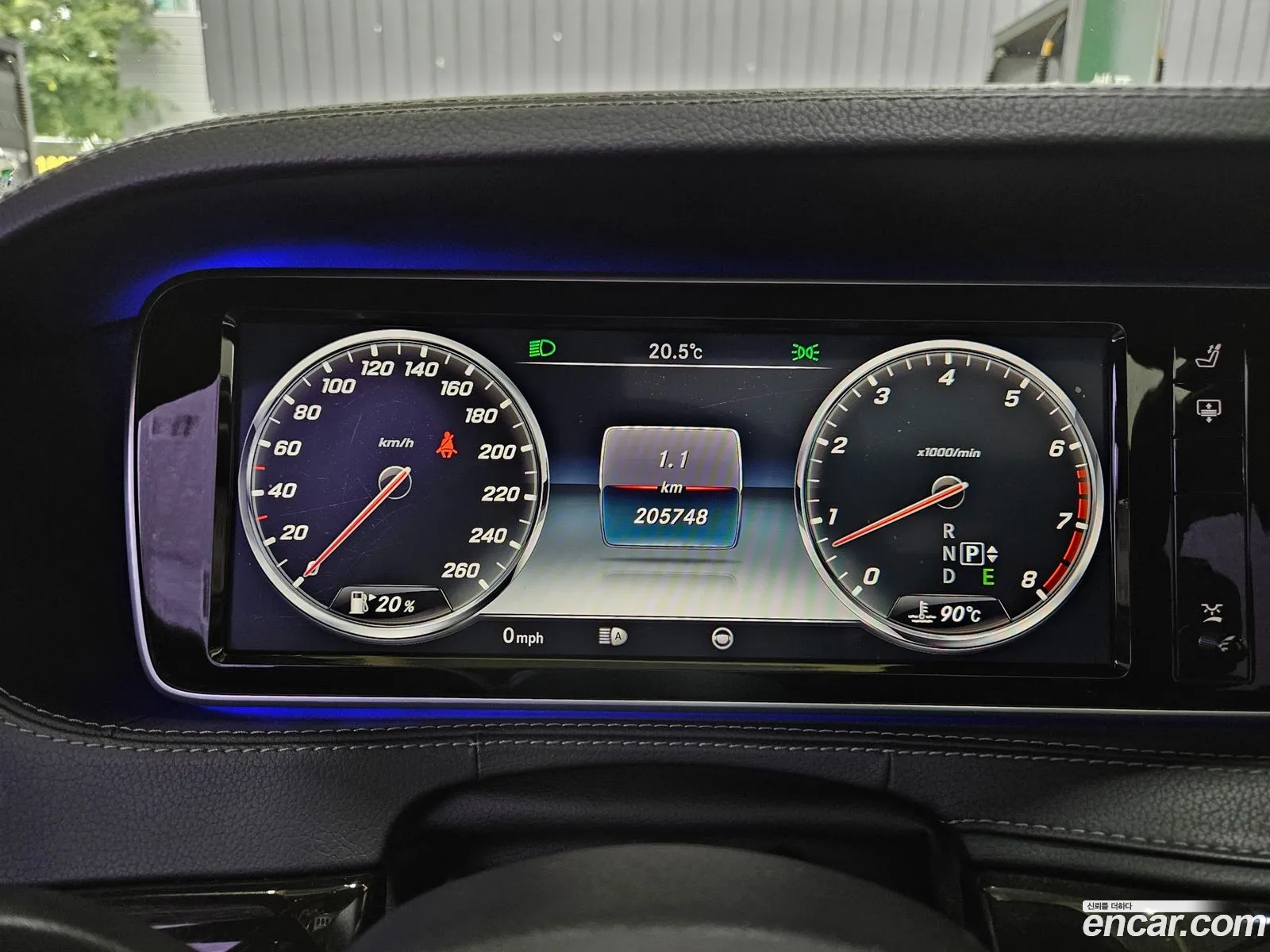 Mercedes-Benz S-Class W222 2014 — 7