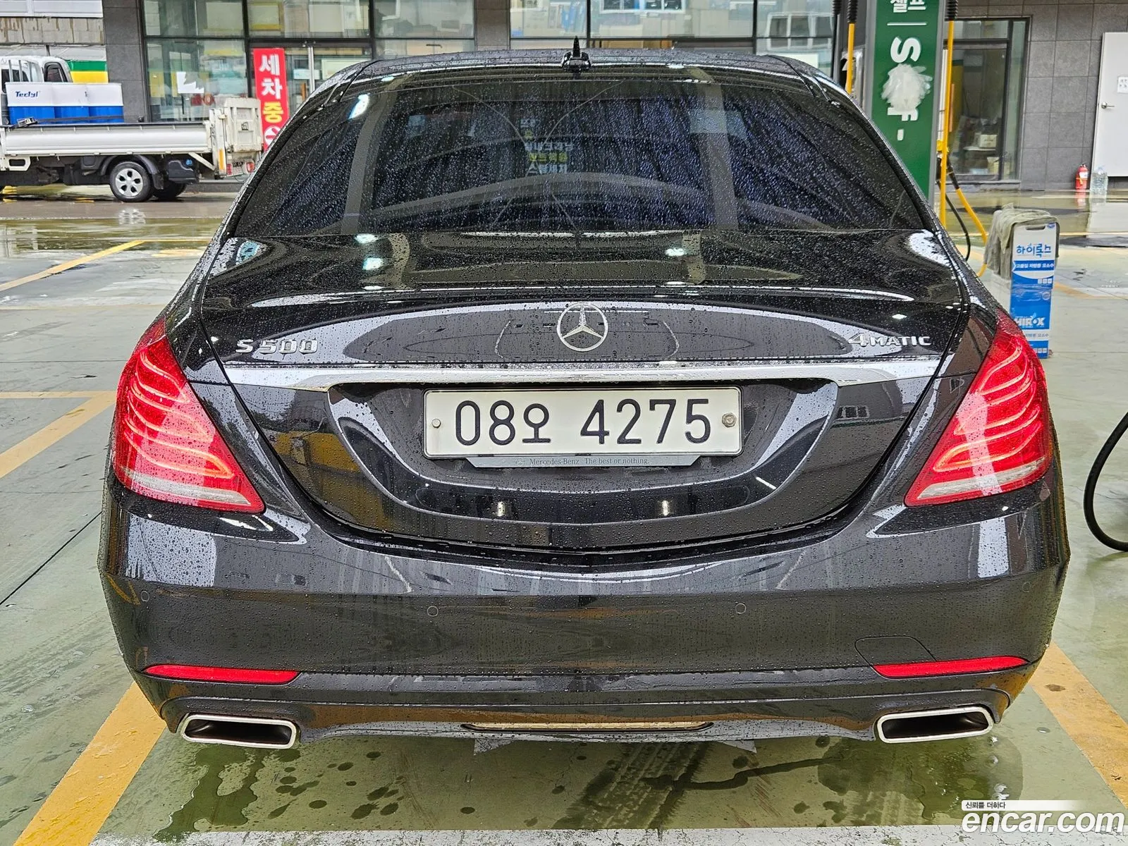Mercedes-Benz S-Class W222 2014 — 6