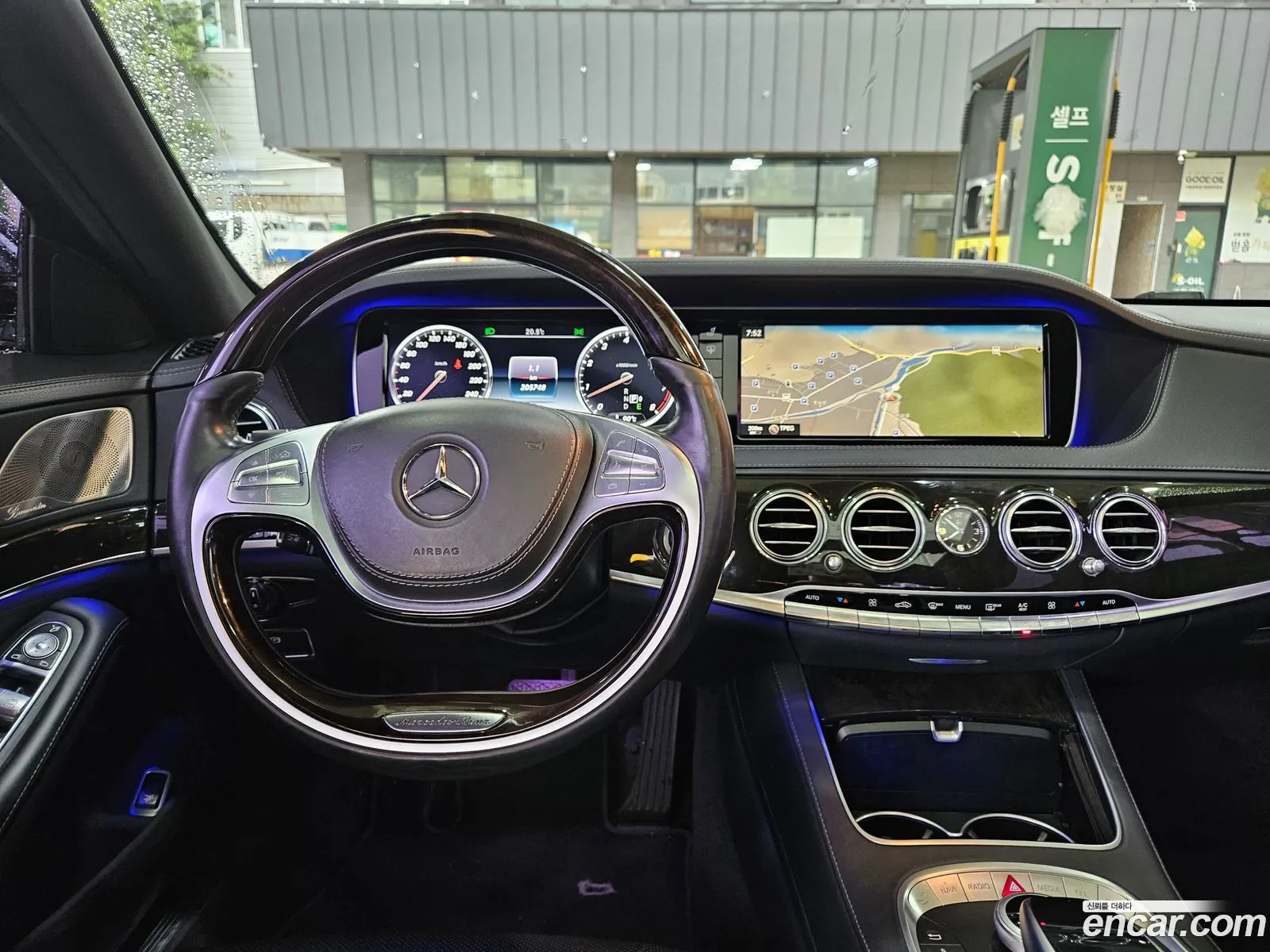 Mercedes-Benz S-Class W222 2014 — 4