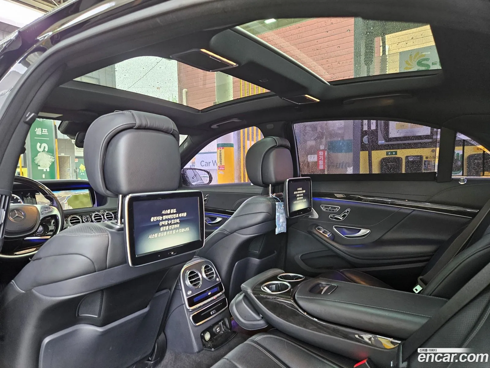 Mercedes-Benz S-Class W222 2014 — 2