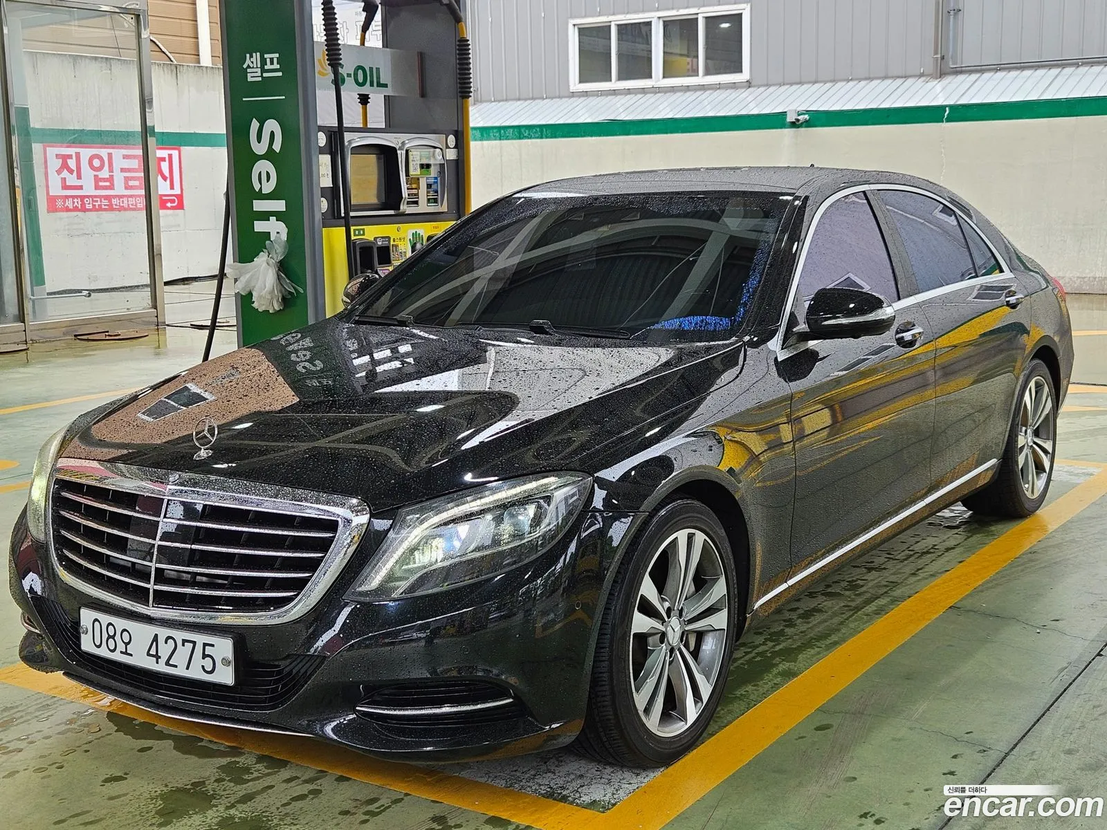 Mercedes-Benz S-Class W222 2014 — 20