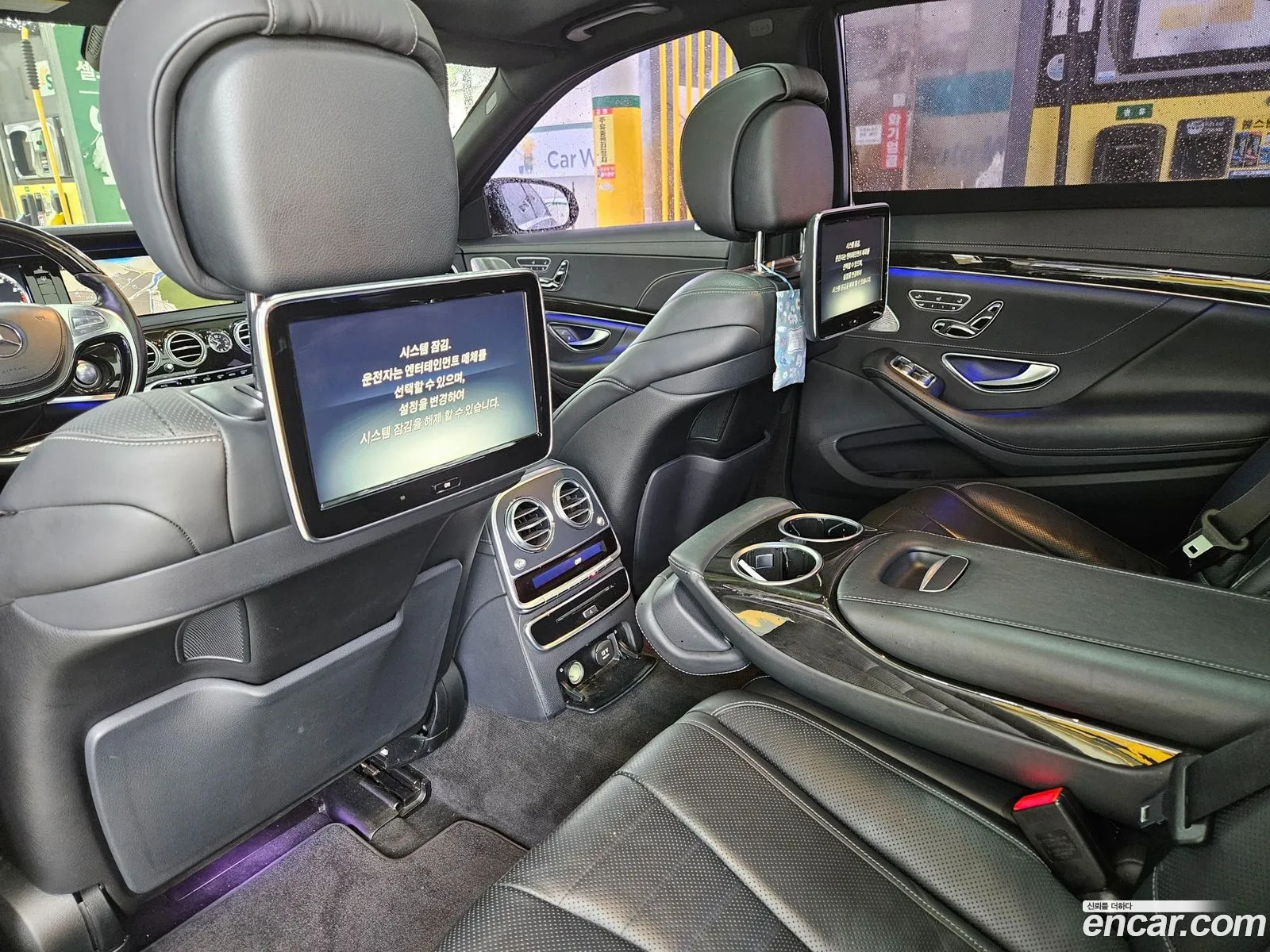 Mercedes-Benz S-Class W222 2014 — 15