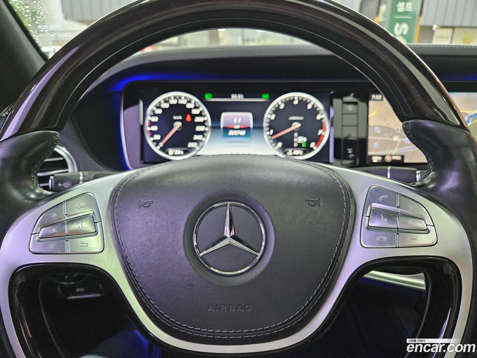Mercedes-Benz S-Class W222 2014 — 10