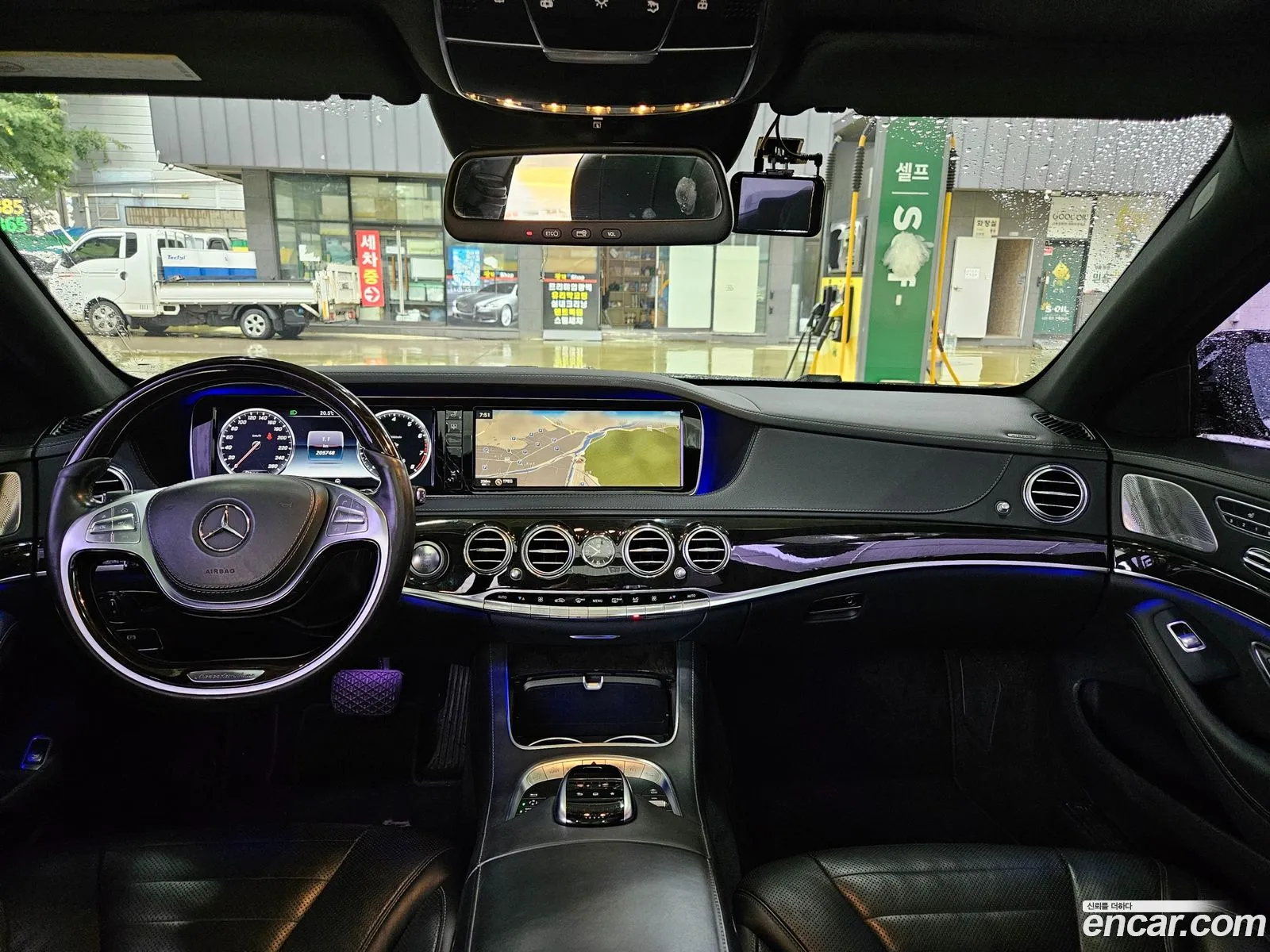 Mercedes-Benz S-Class W222 2014 — 11