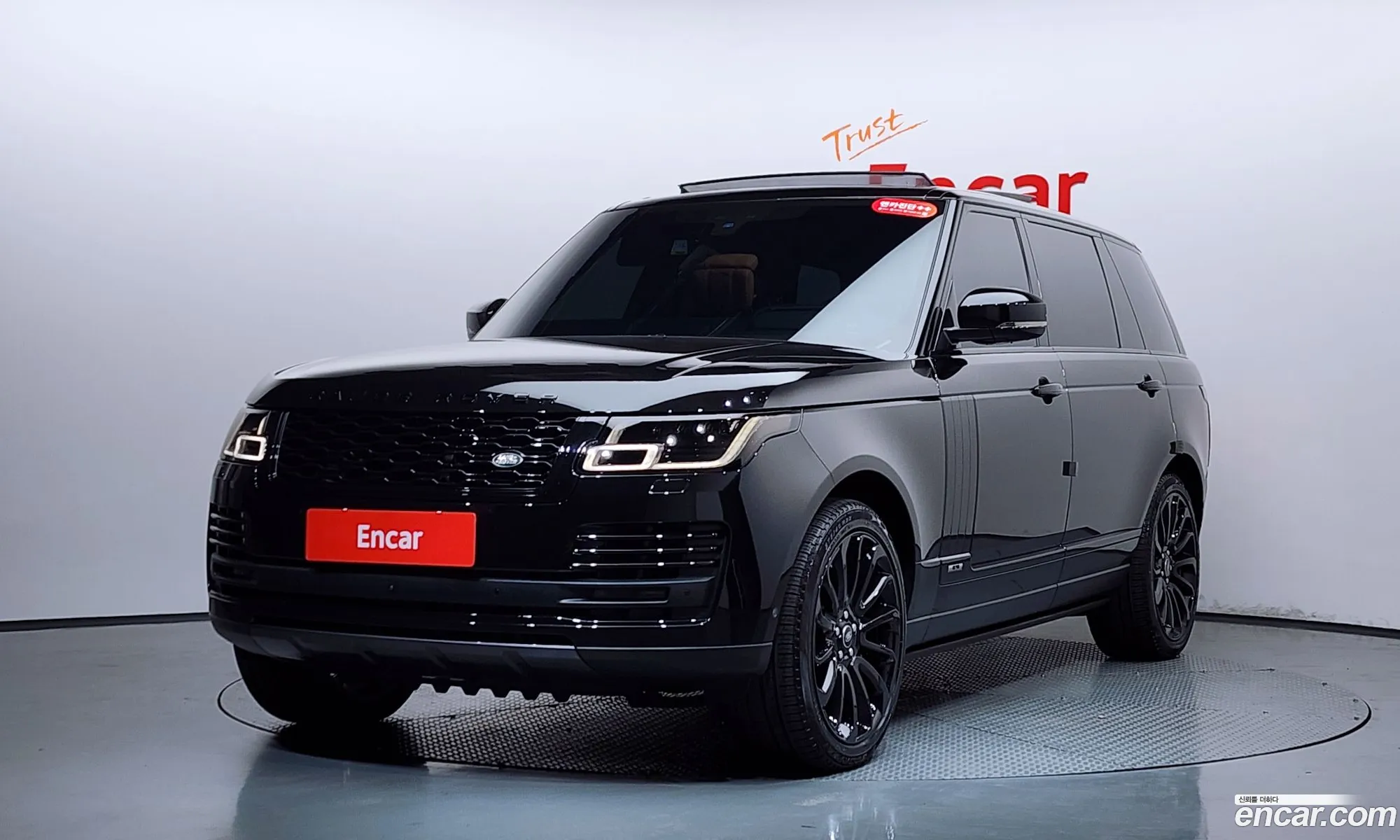 Land Rover Range Rover 2021 11111111111111111 — 39