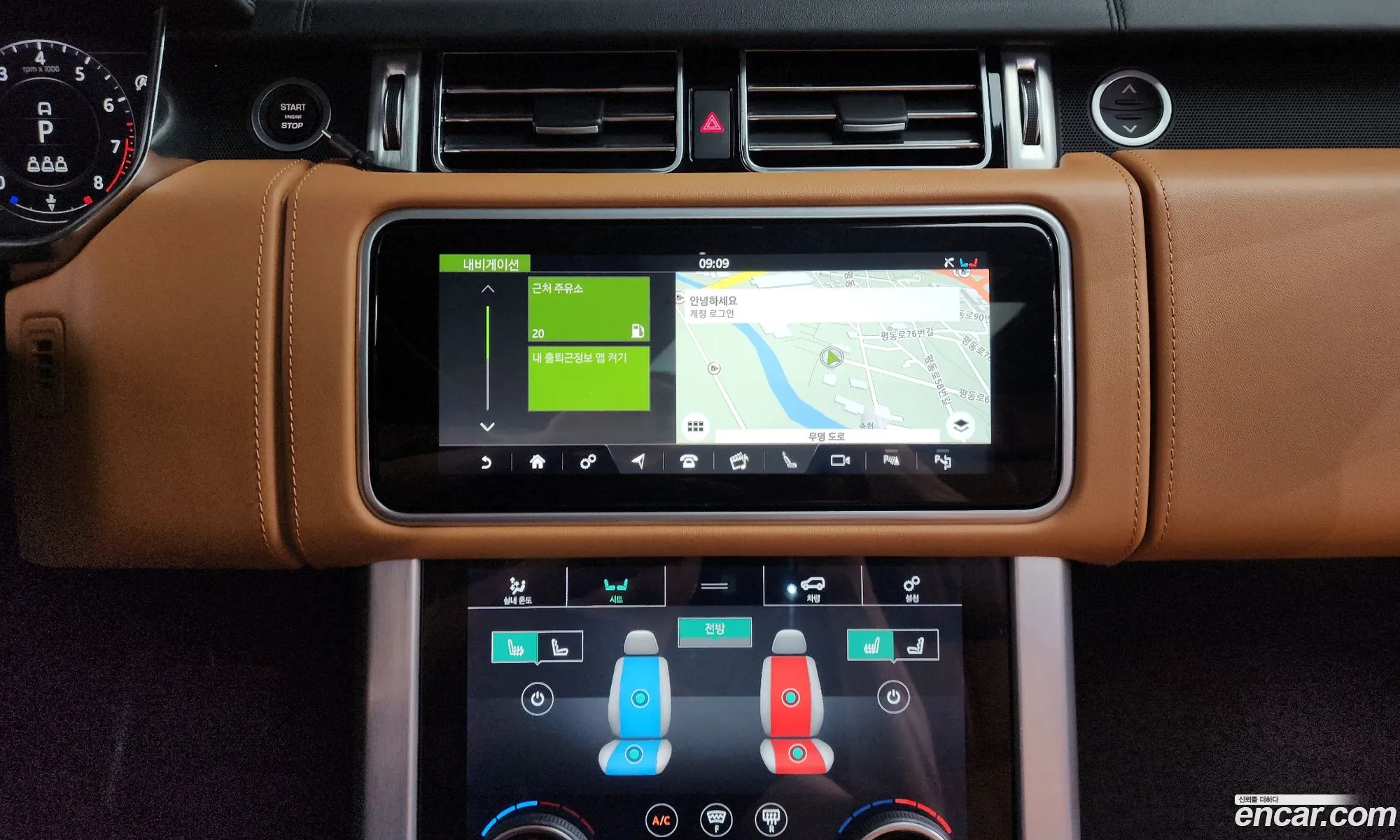 Land Rover Range Rover 2021 11111111111111111 — 30
