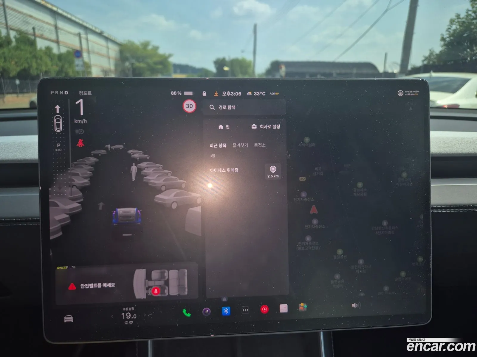 Tesla Model Y 2025 — 12
