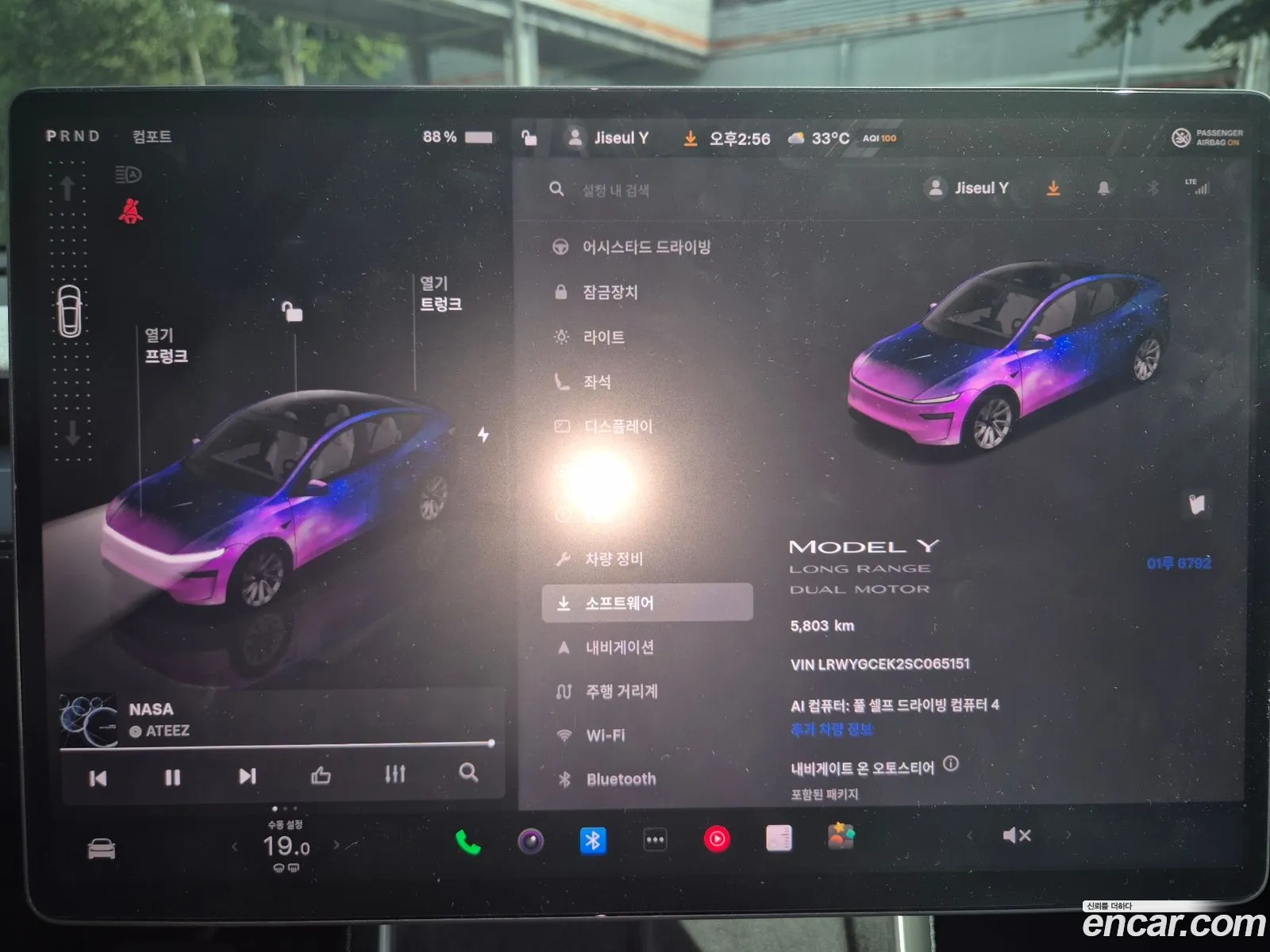 Tesla Model Y 2025 — 18