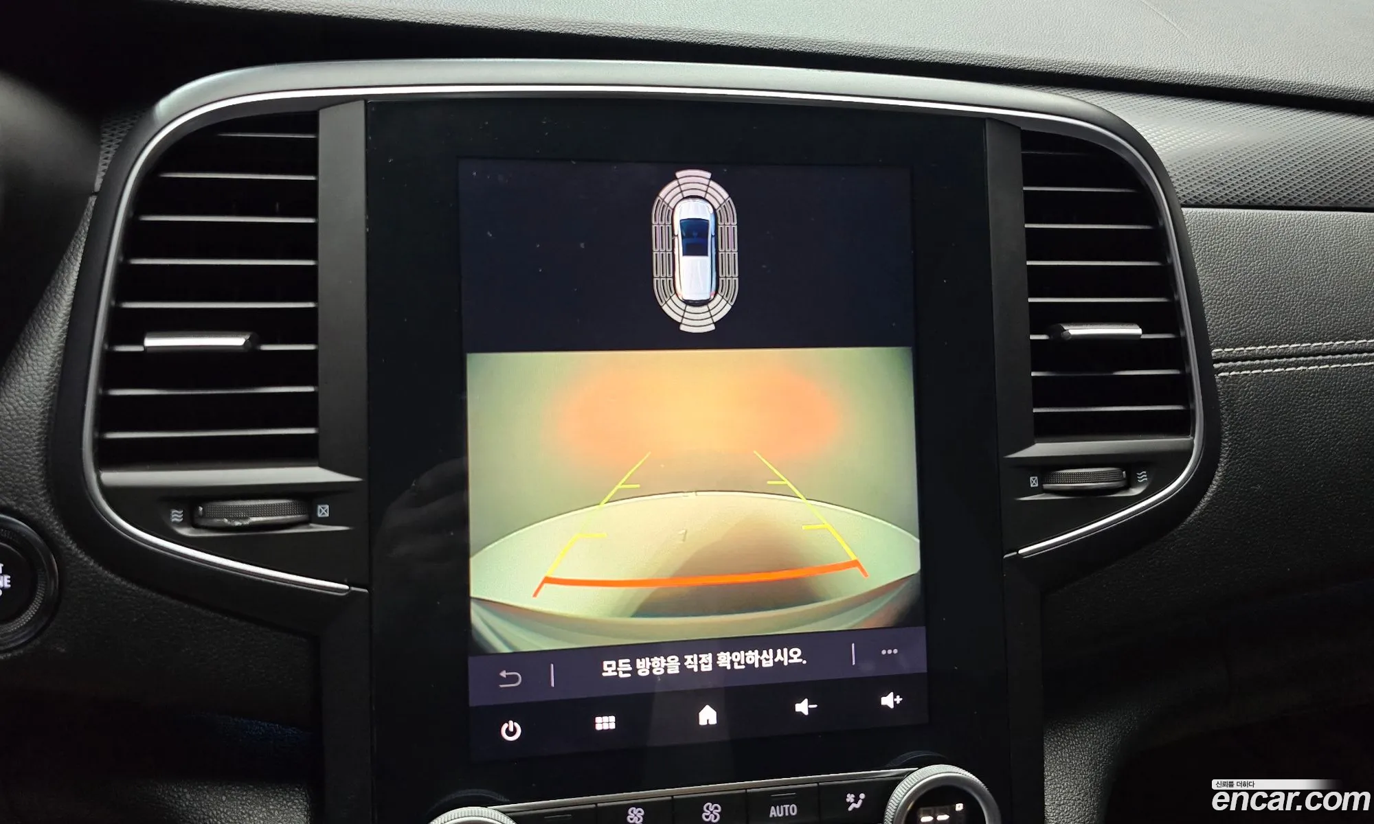 Renault Korea (Samsung) SM6 2021 — 6