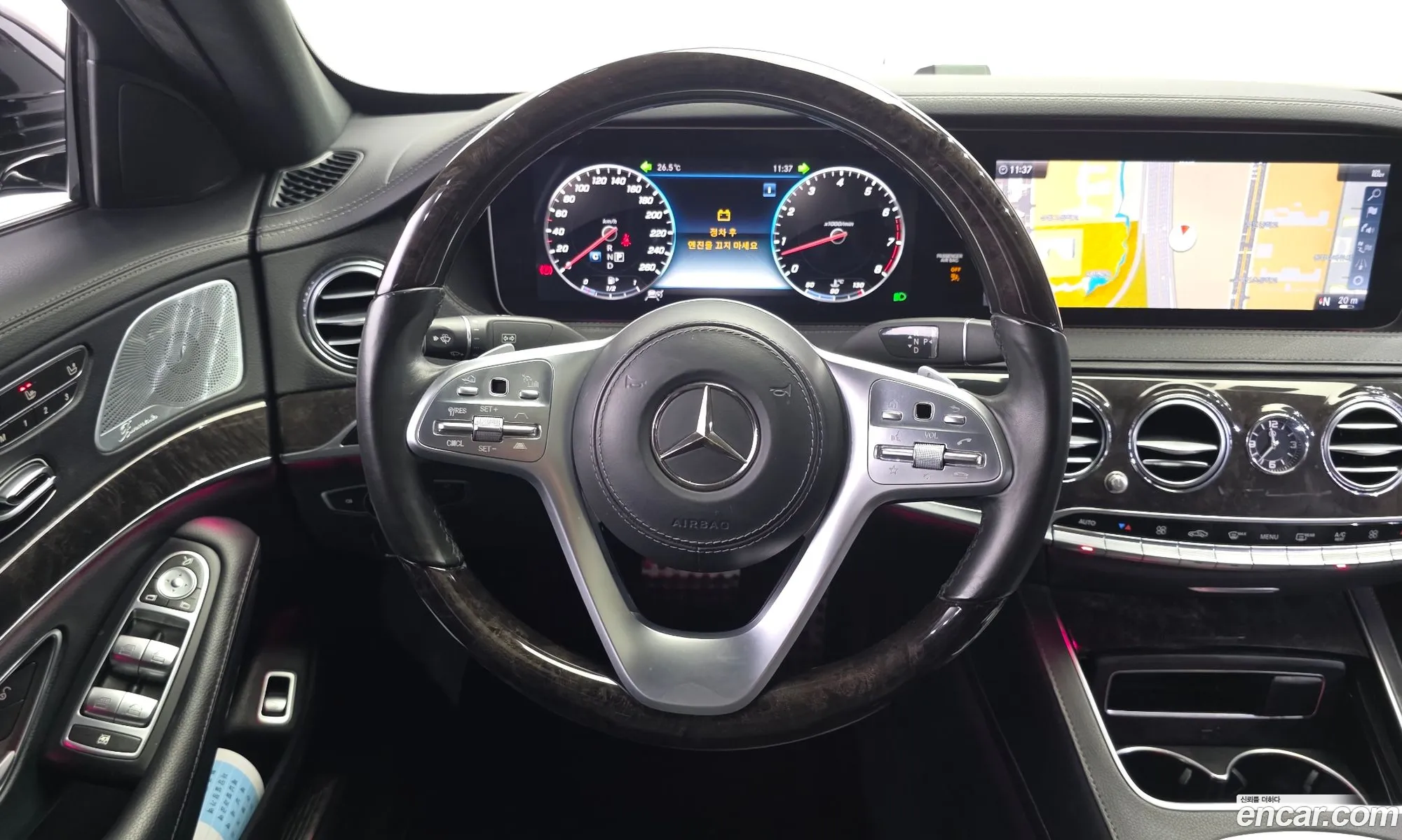 Mercedes-Benz S-Class W222 2017 — 9