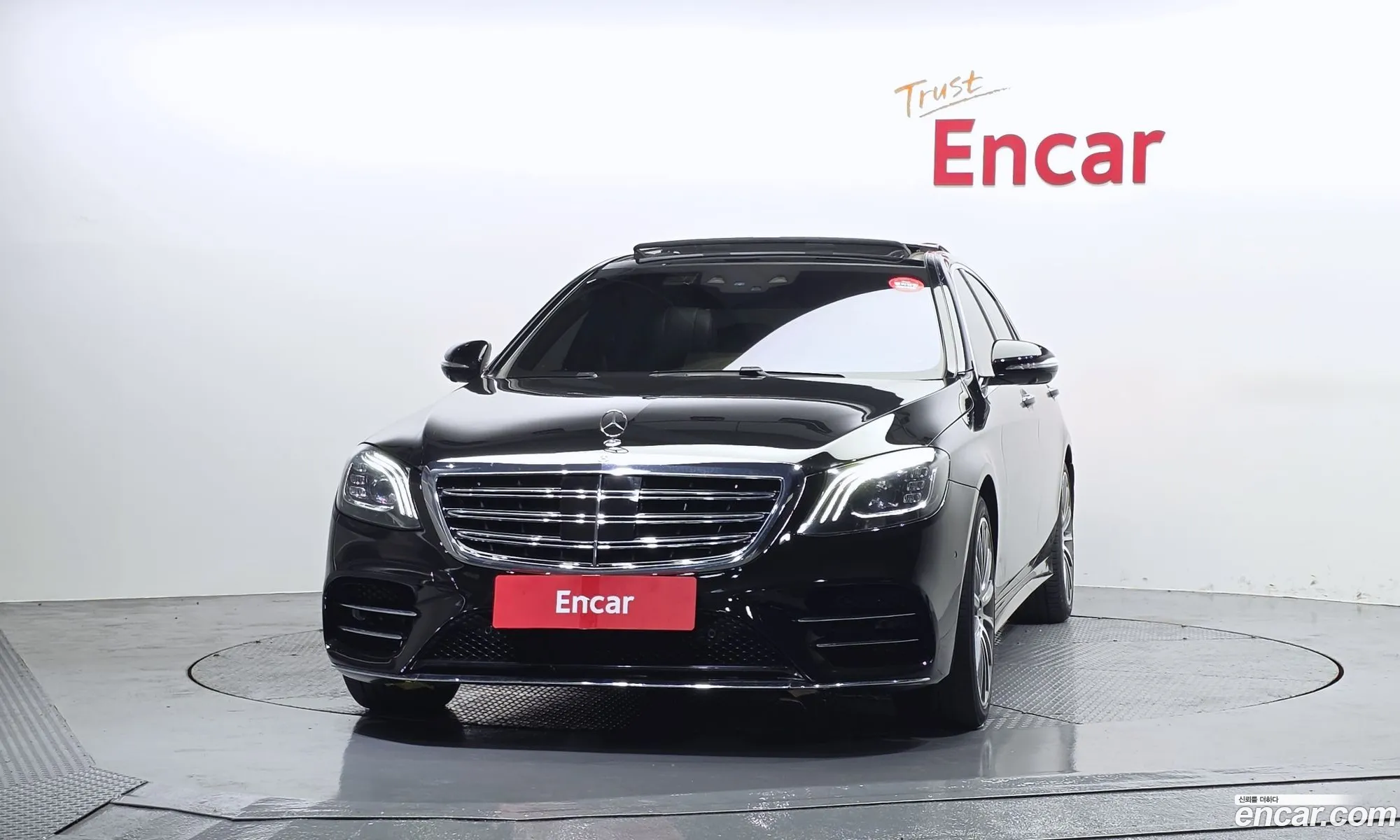 Mercedes-Benz S-Class W222 2017 — 27