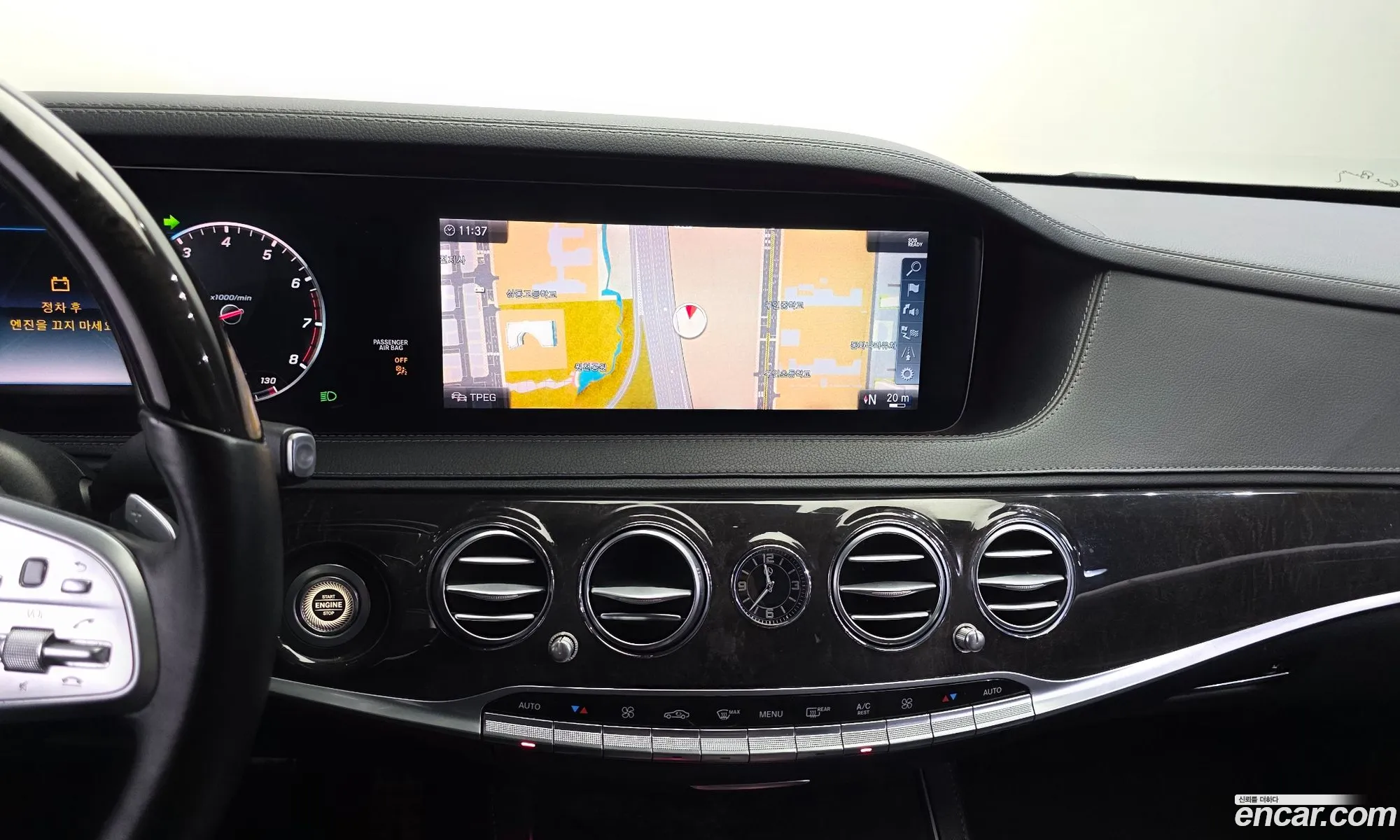 Mercedes-Benz S-Class W222 2017 — 28