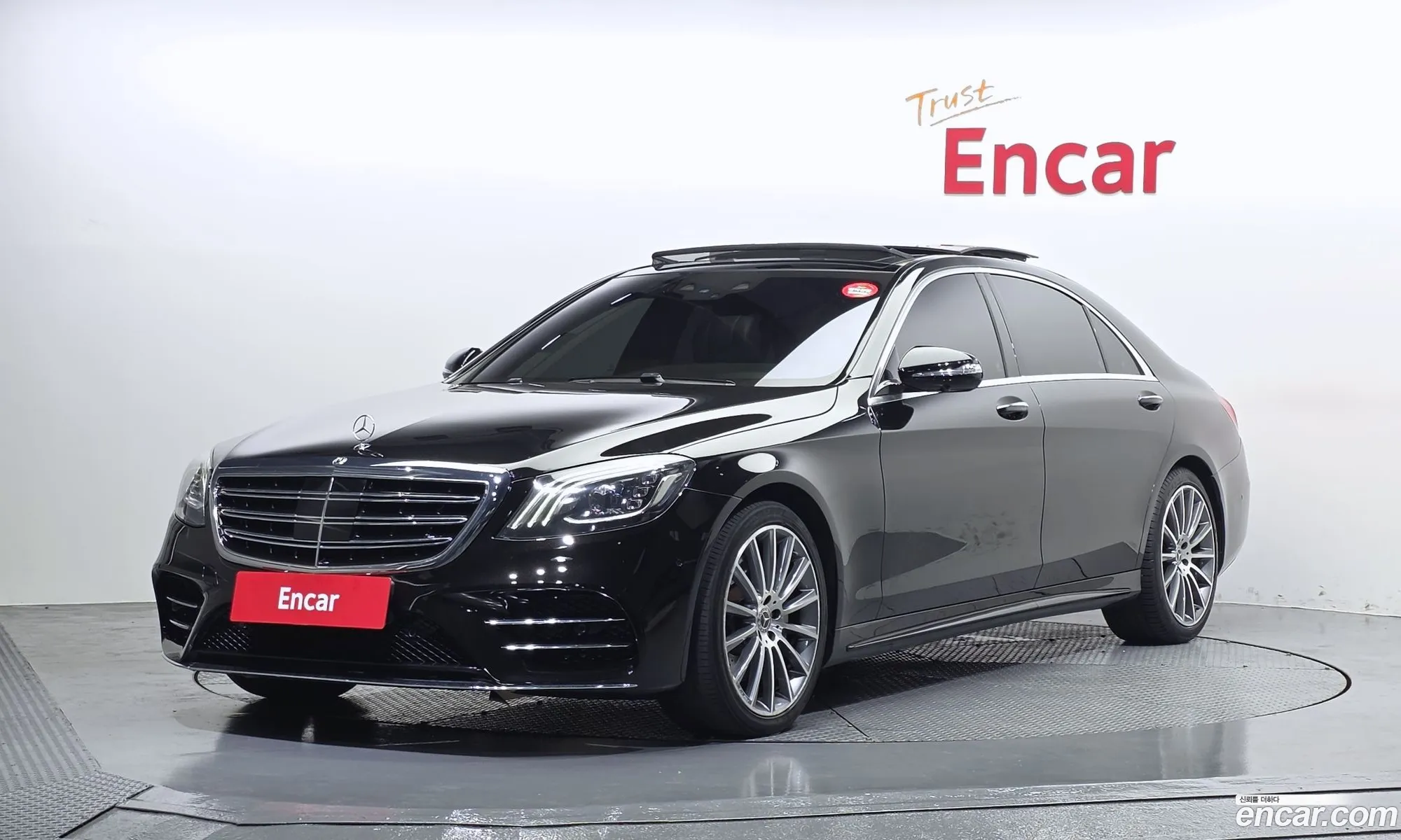 Mercedes-Benz S-Class W222 2017 — 36