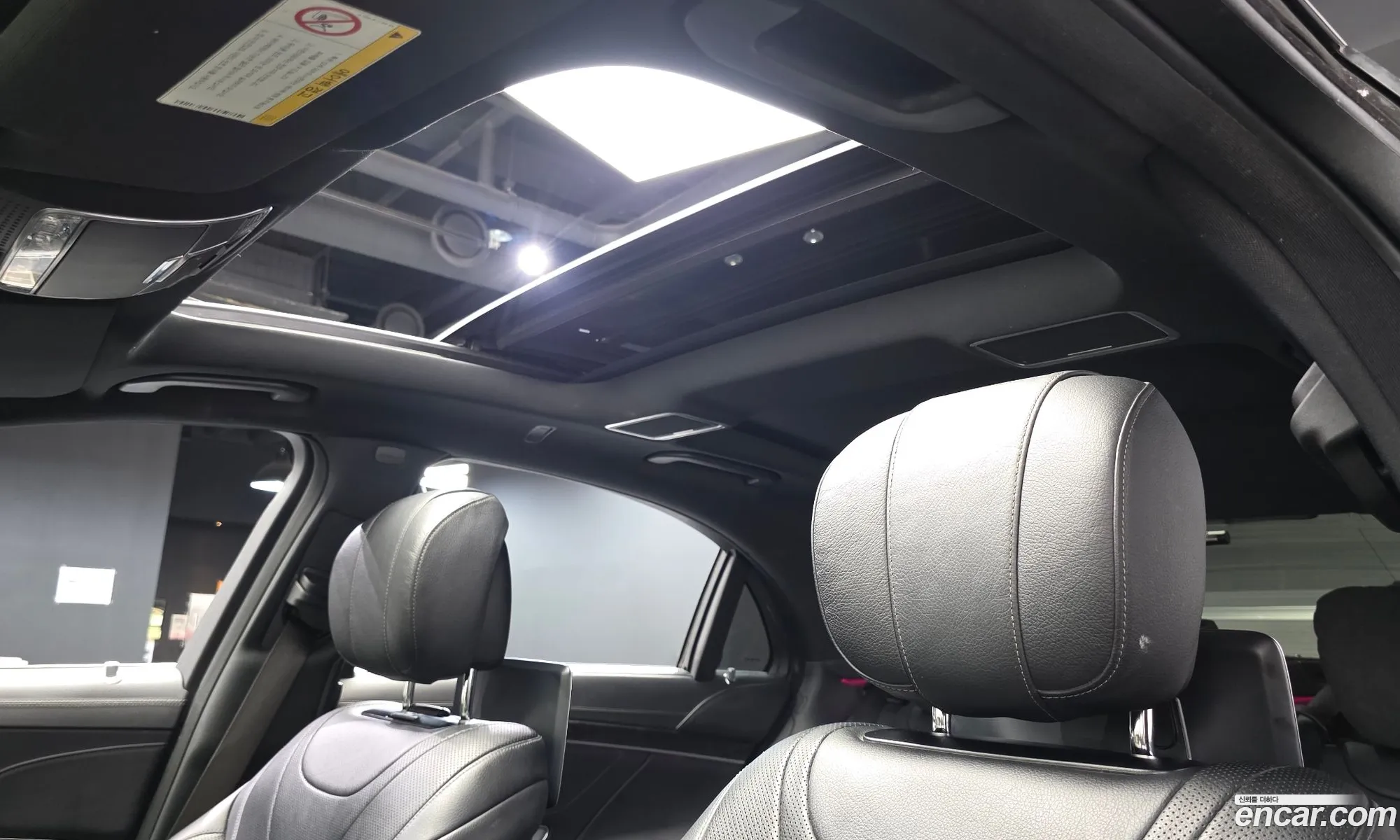 Mercedes-Benz S-Class W222 2017 — 19